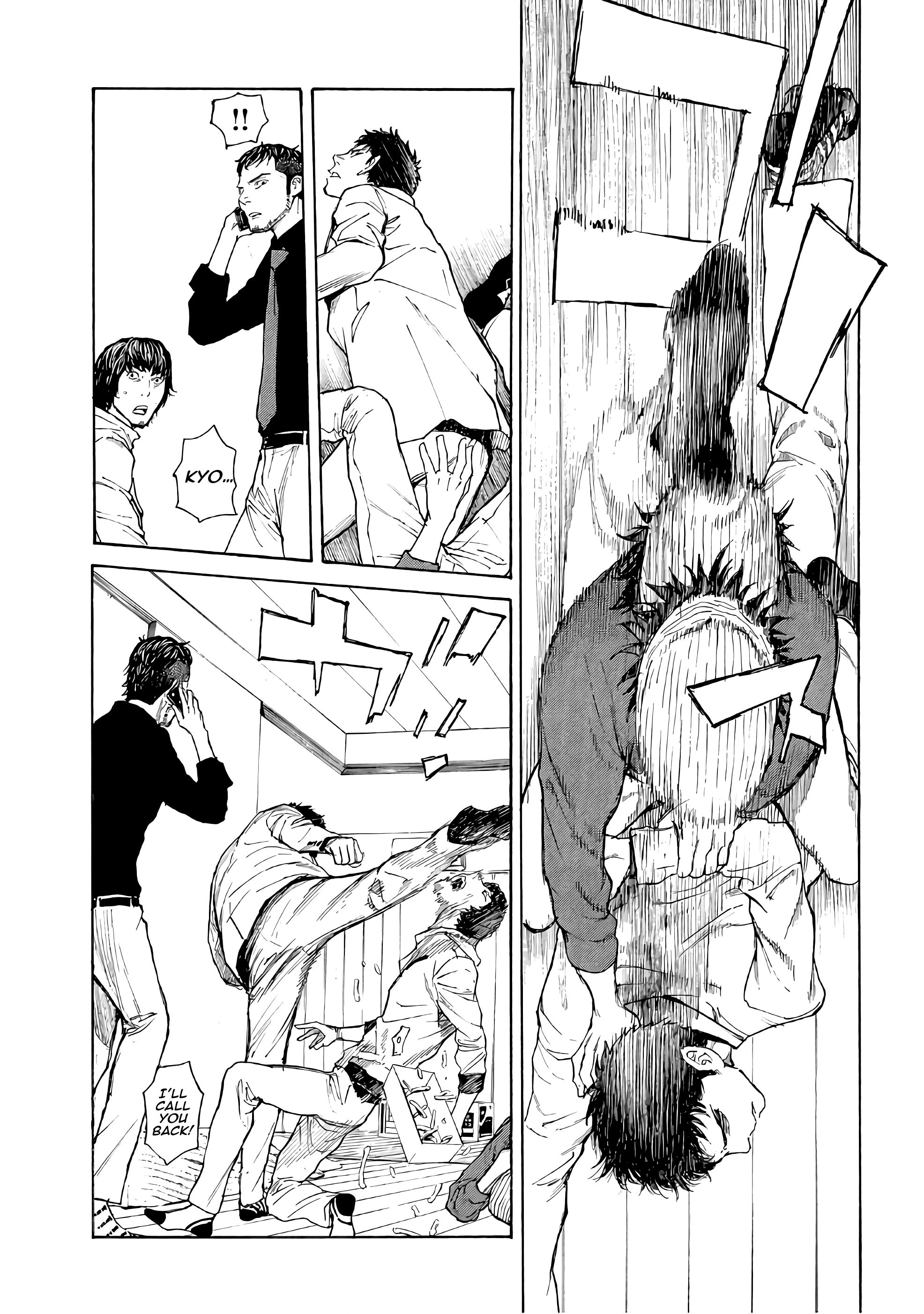 Page 3 of Chapter 40