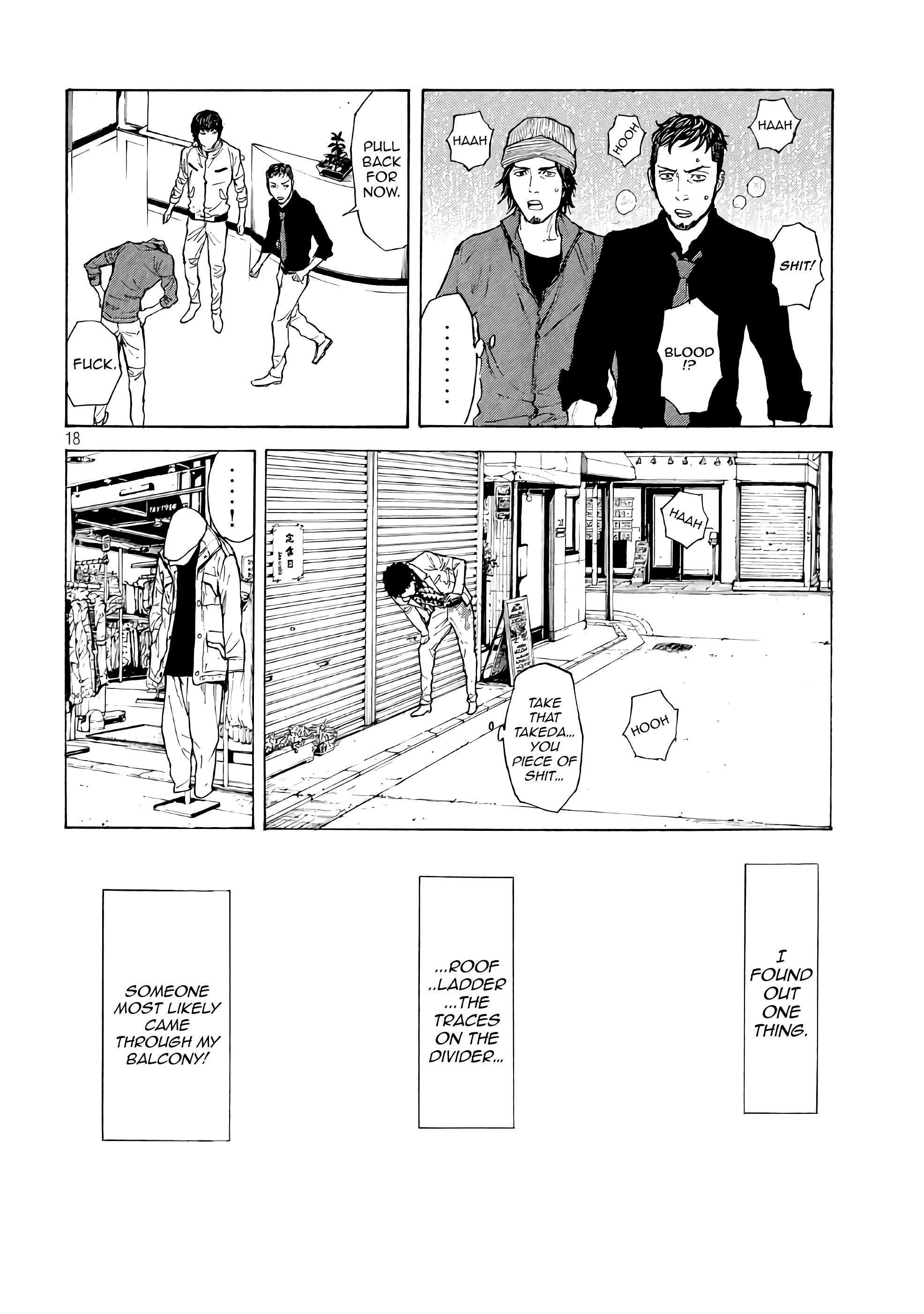 Page 17 of Chapter 40