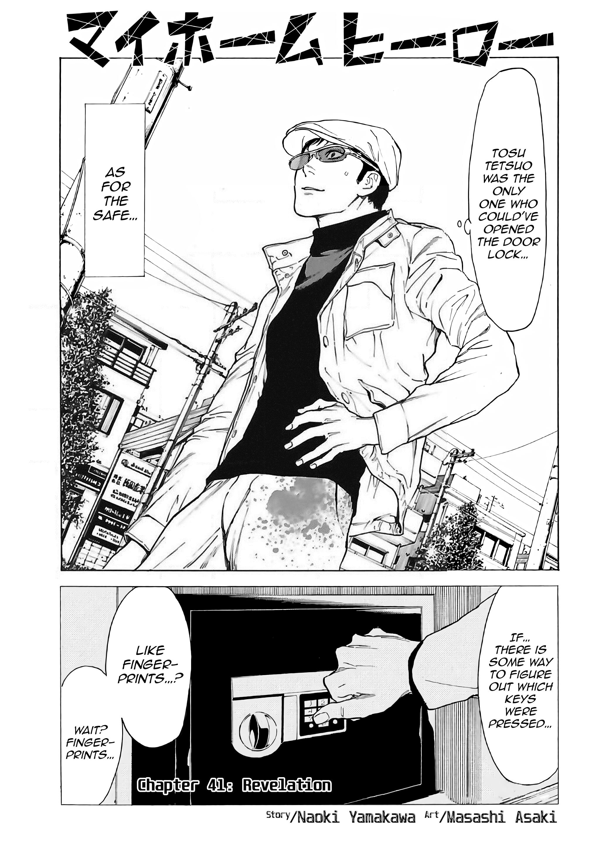 Page 1 of Chapter 41