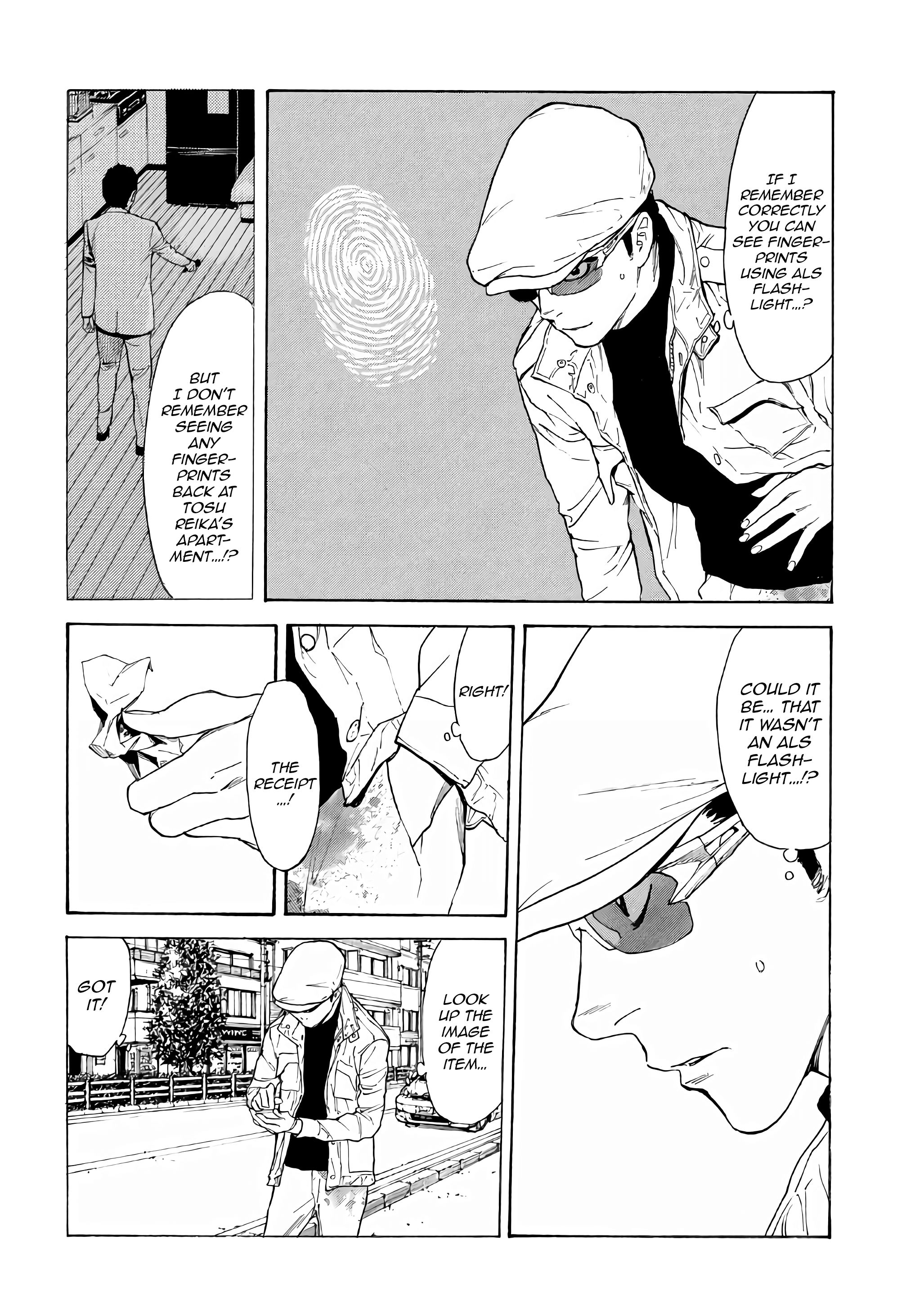Page 2 of Chapter 41