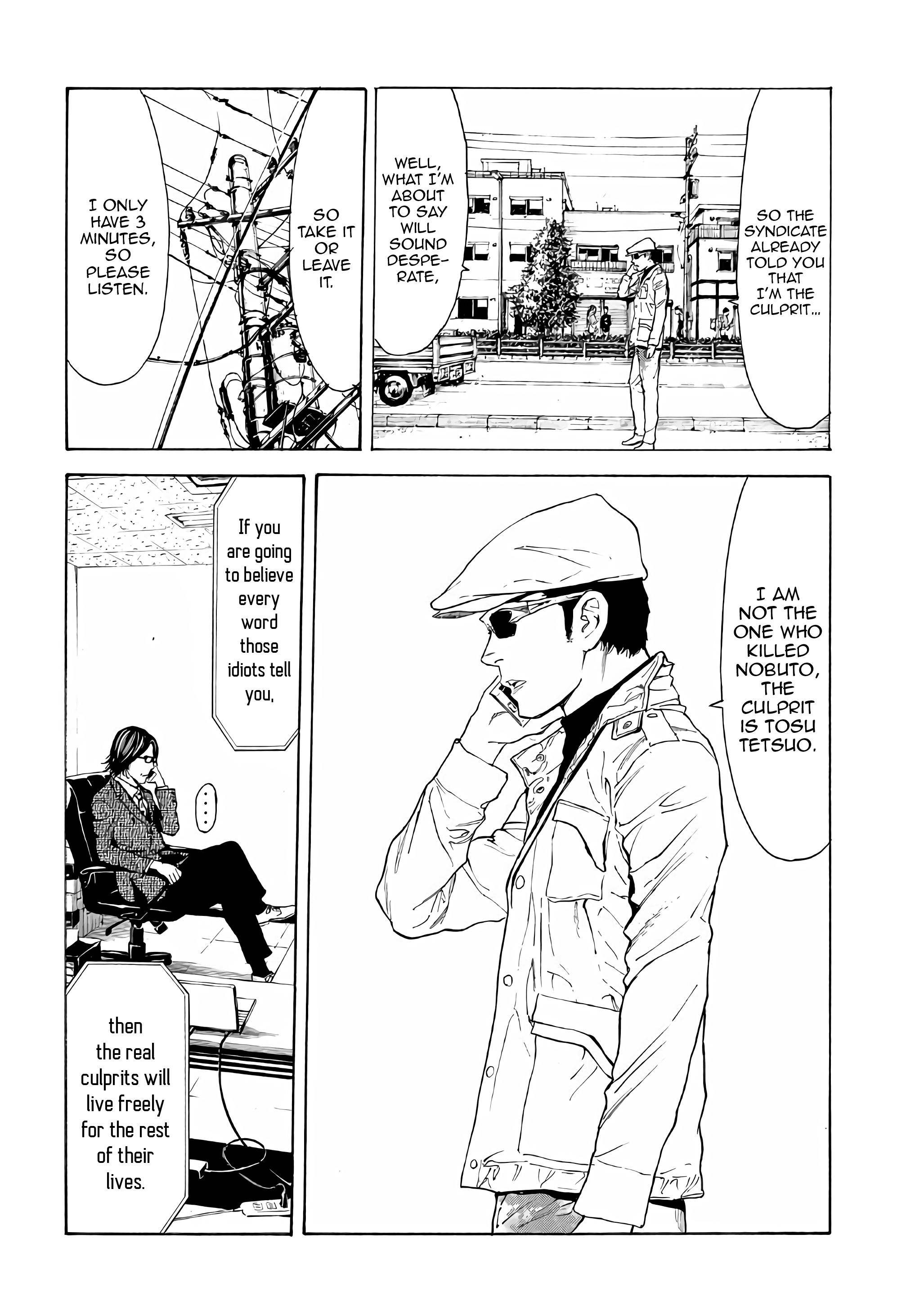 Page 10 of Chapter 41