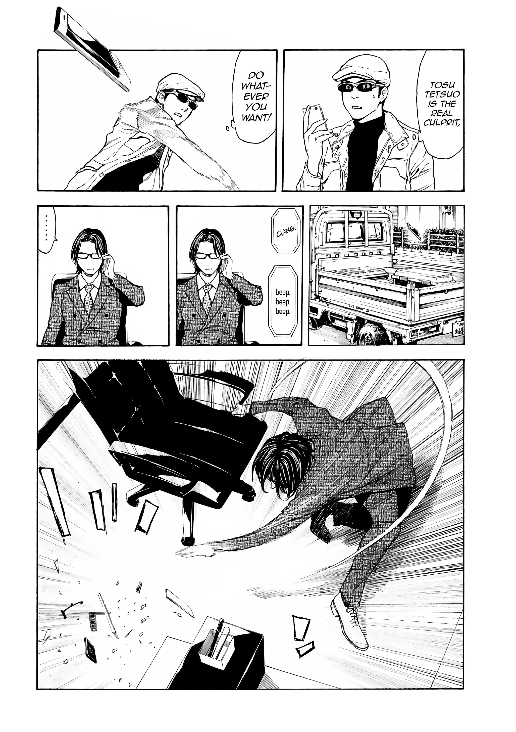 Page 14 of Chapter 41