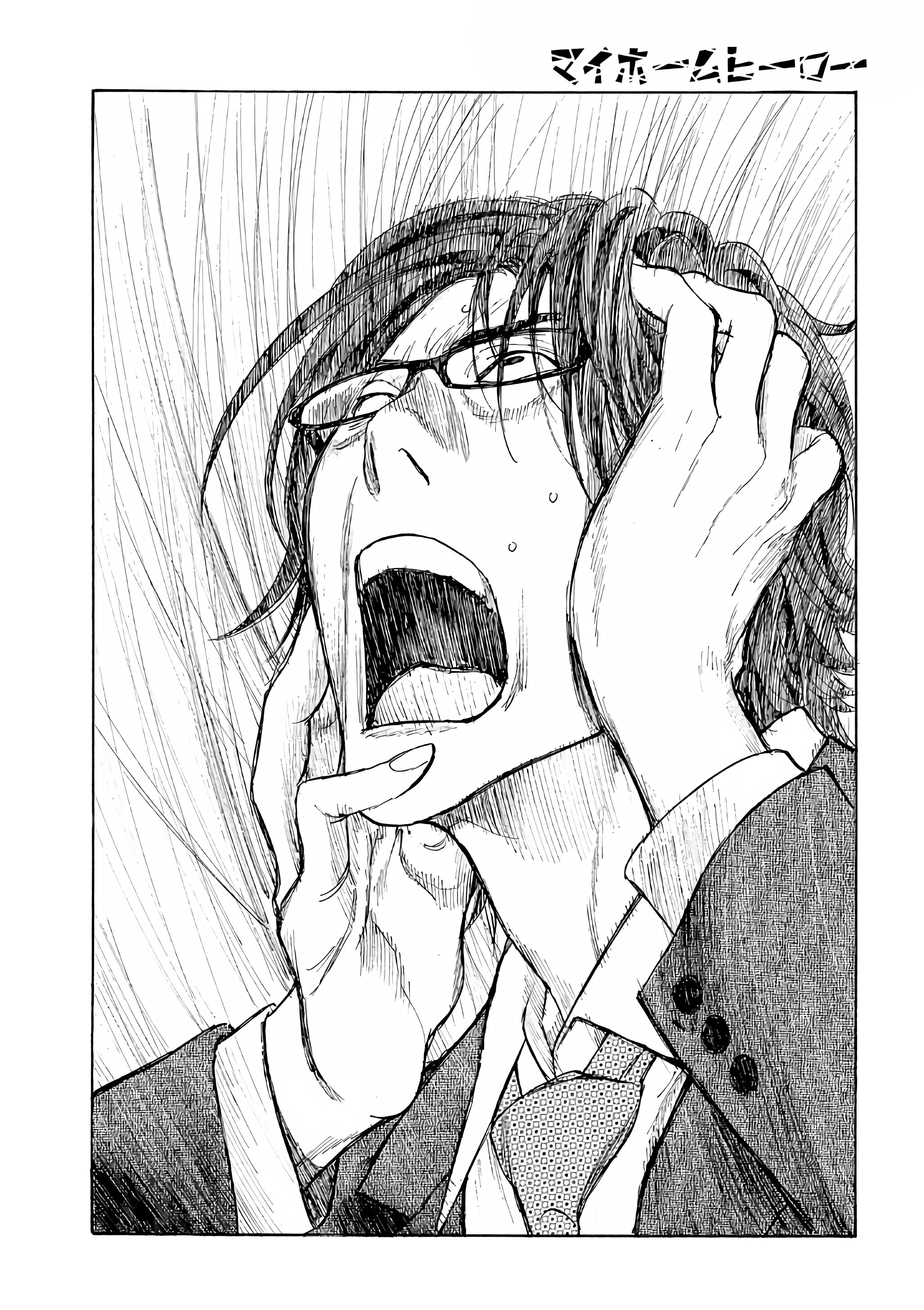 Page 15 of Chapter 41