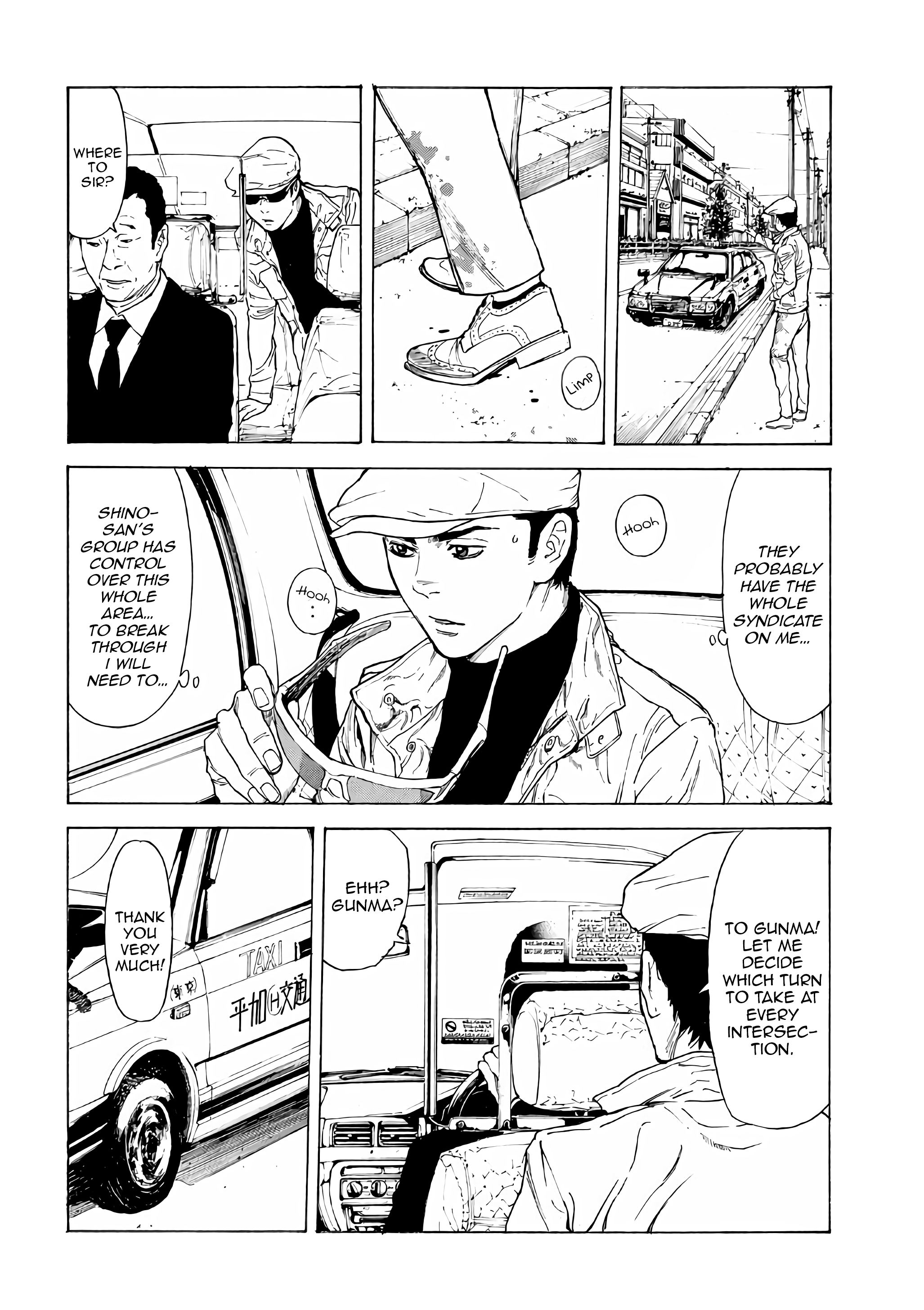 Page 17 of Chapter 41