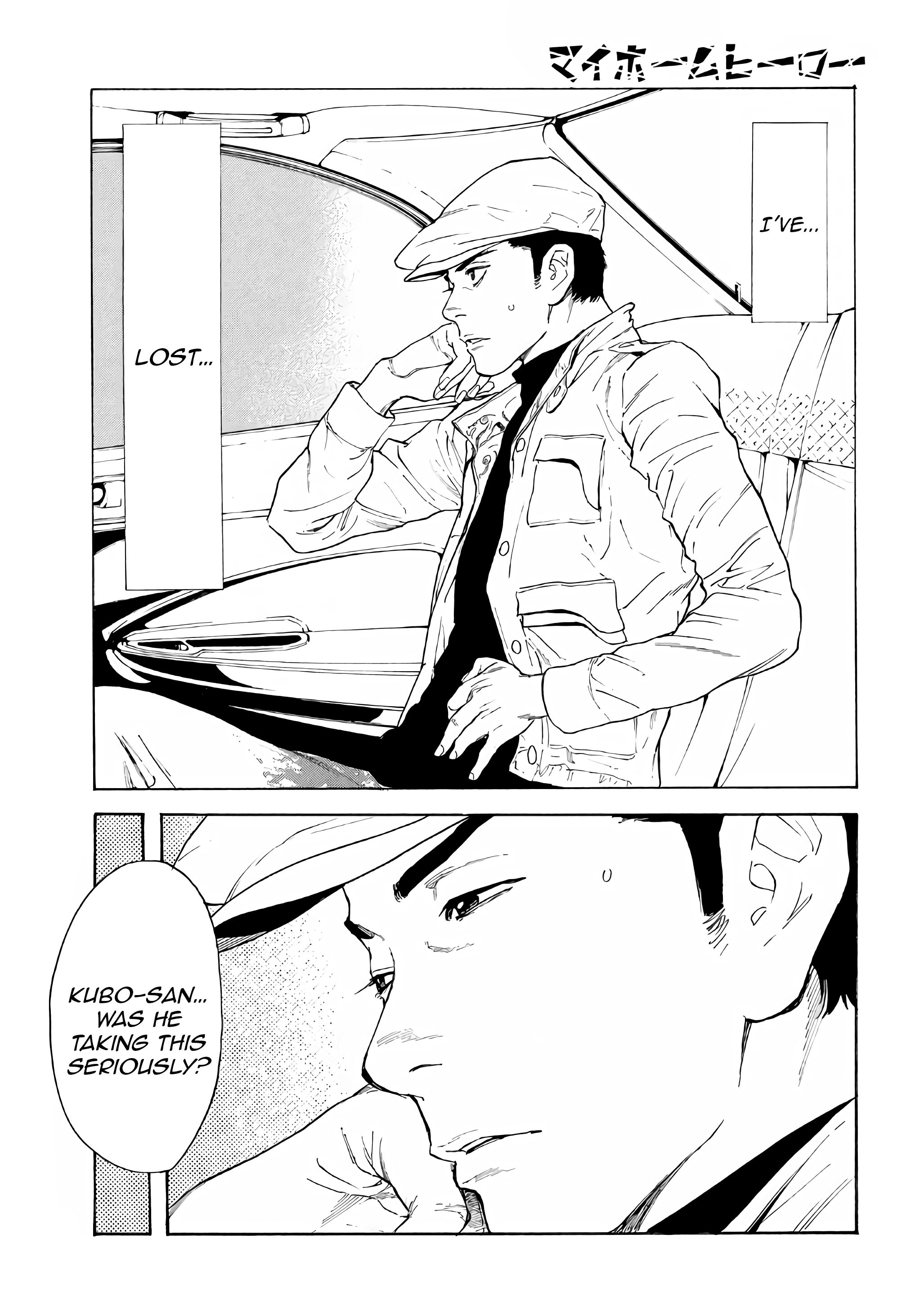 Page 18 of Chapter 41