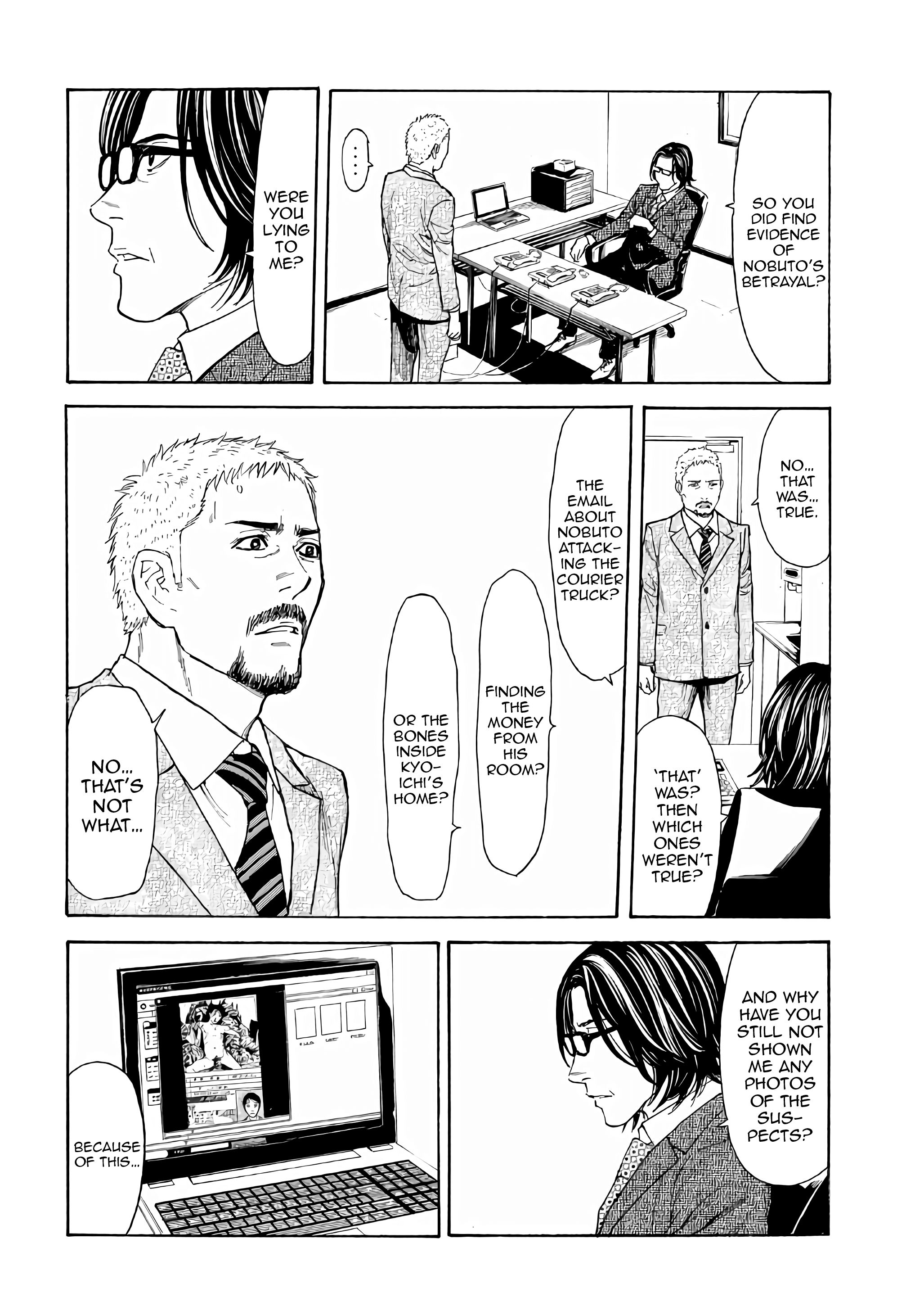 Page 19 of Chapter 41