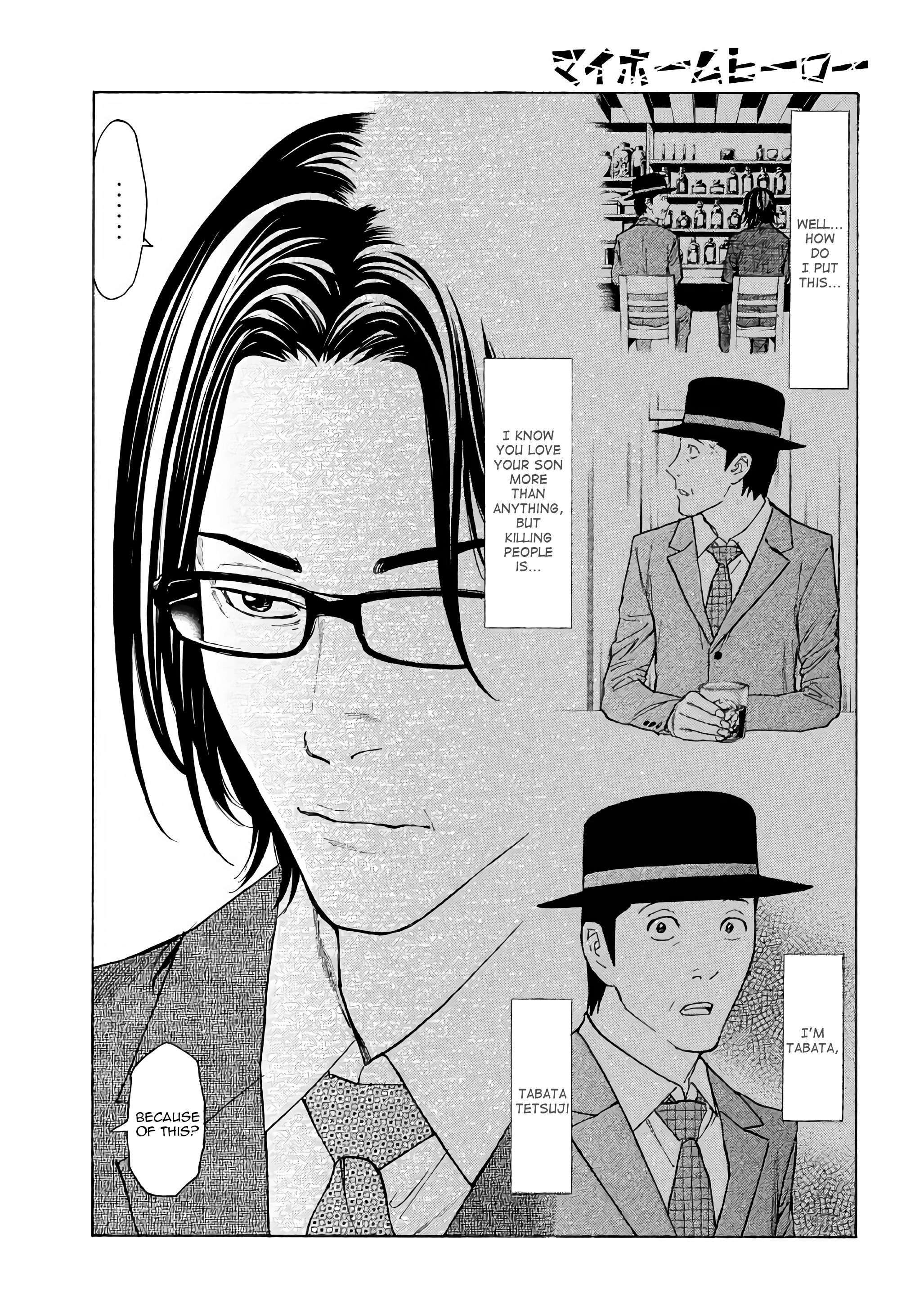 Page 20 of Chapter 41