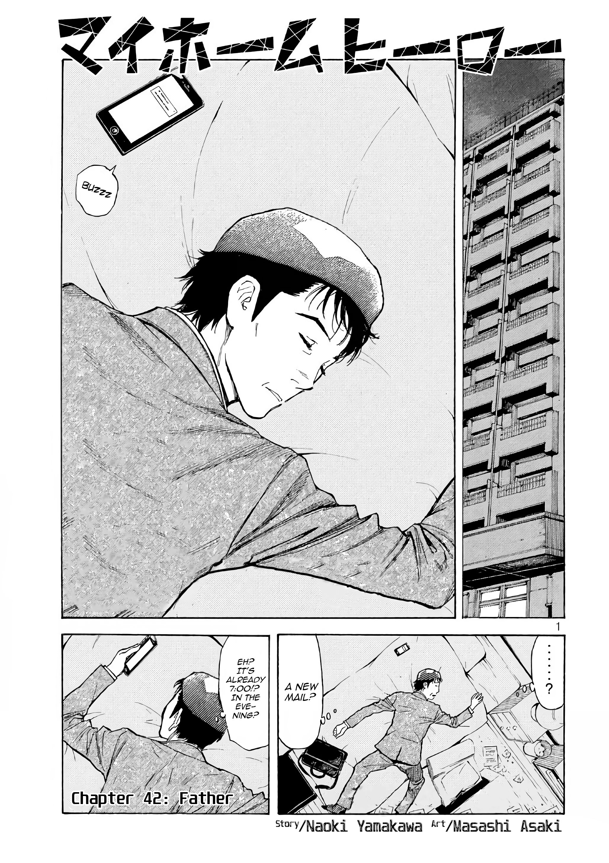 Page 1 of Chapter 42
