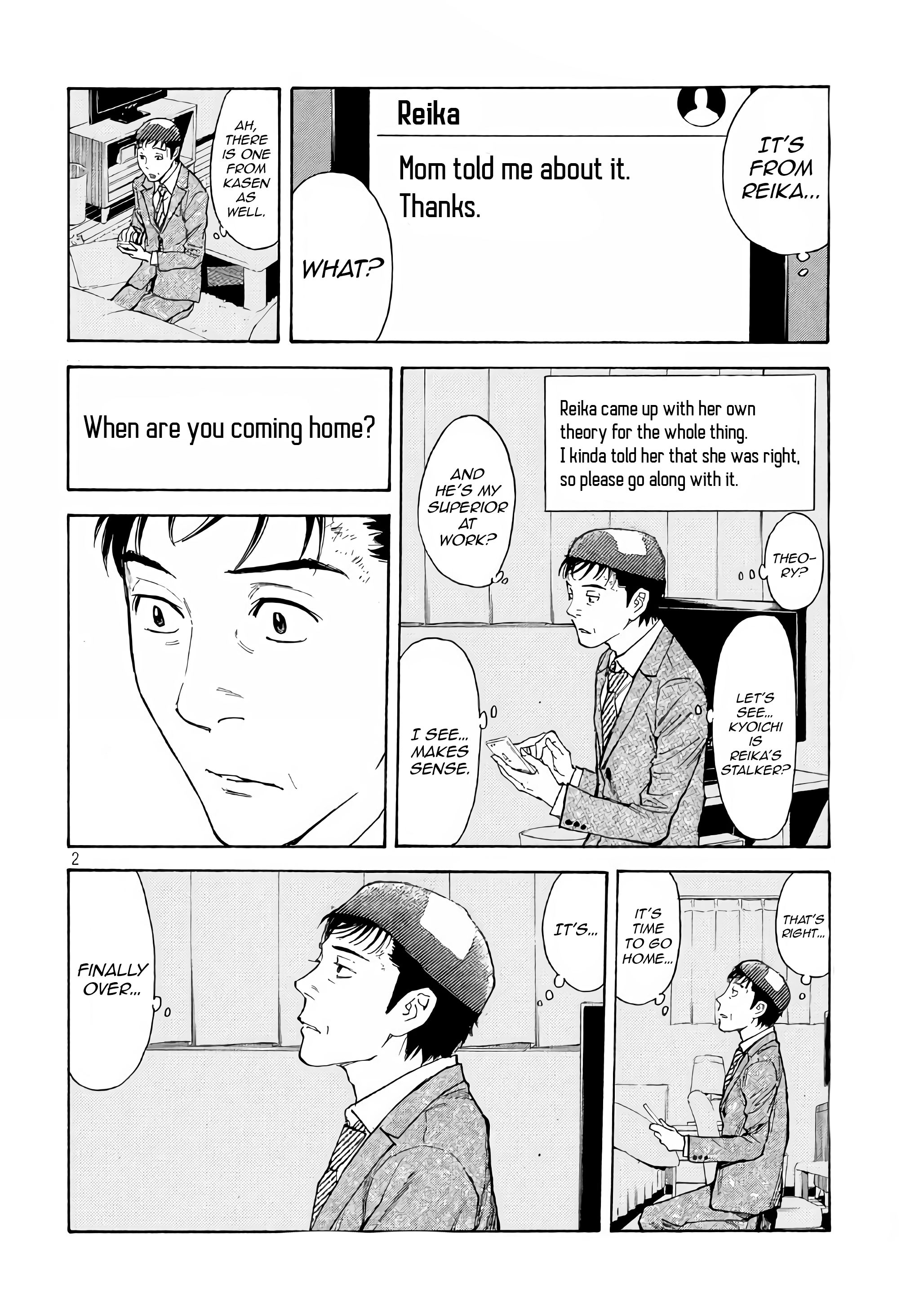 Page 2 of Chapter 42