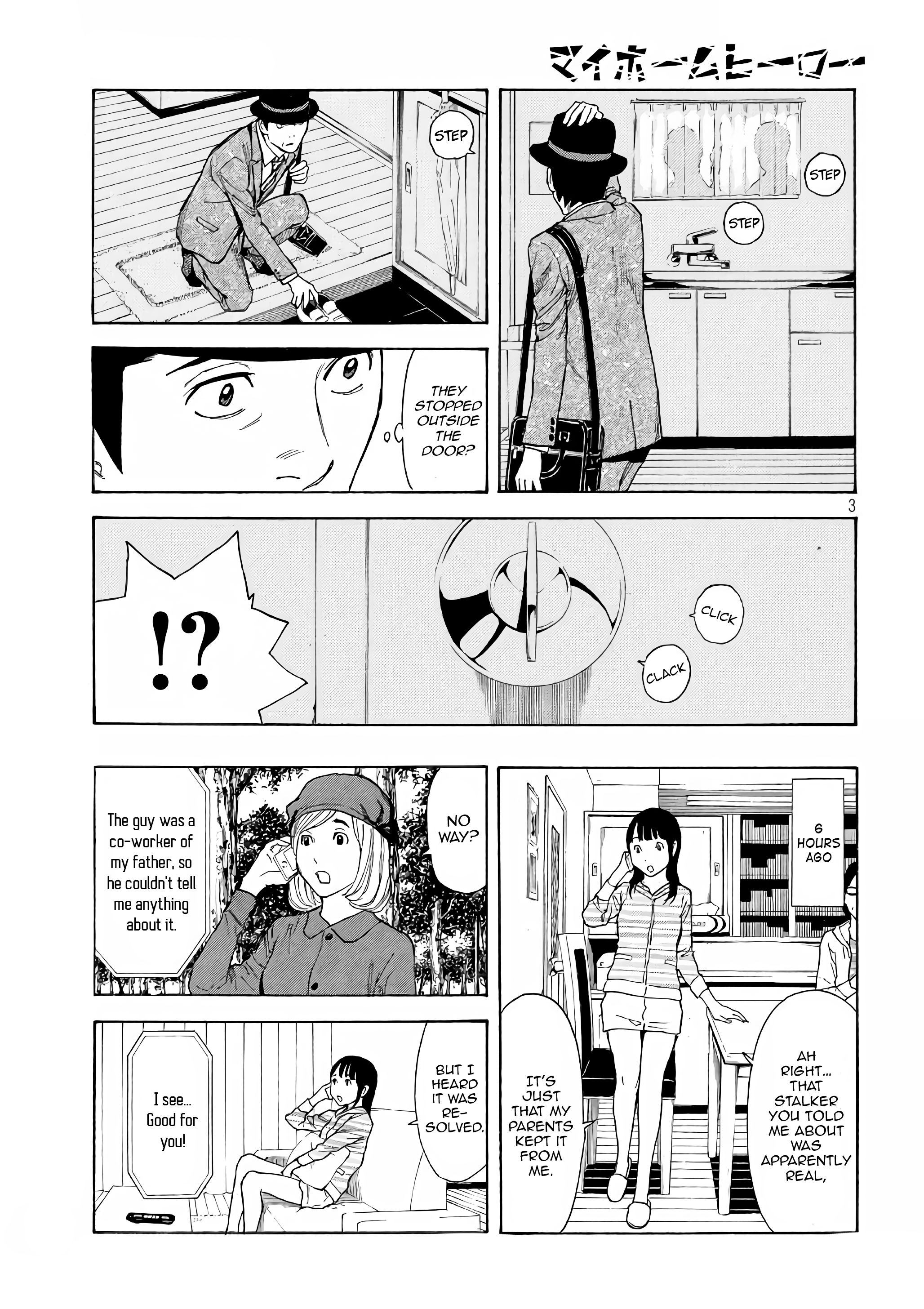 Page 3 of Chapter 42