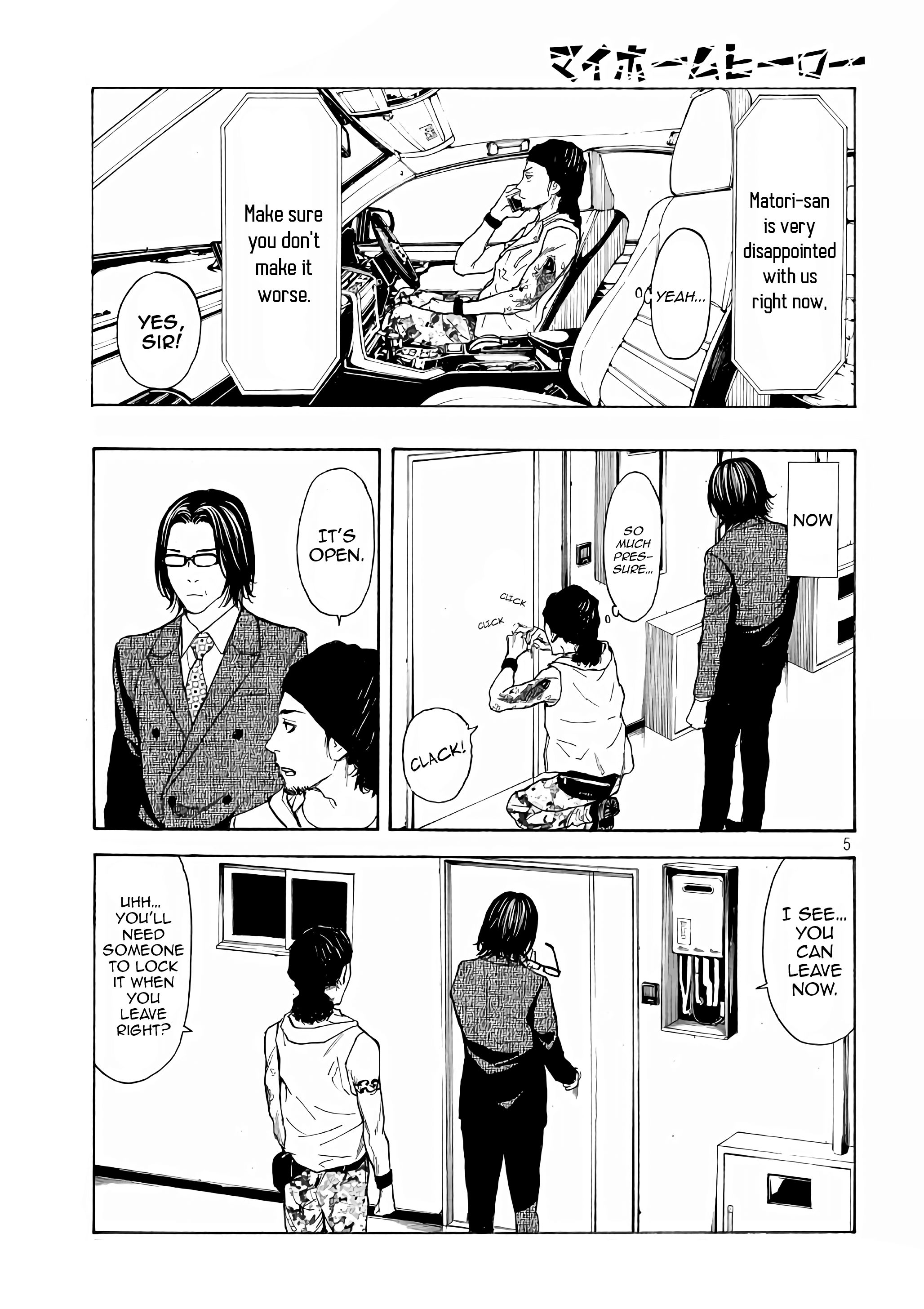 Page 5 of Chapter 42