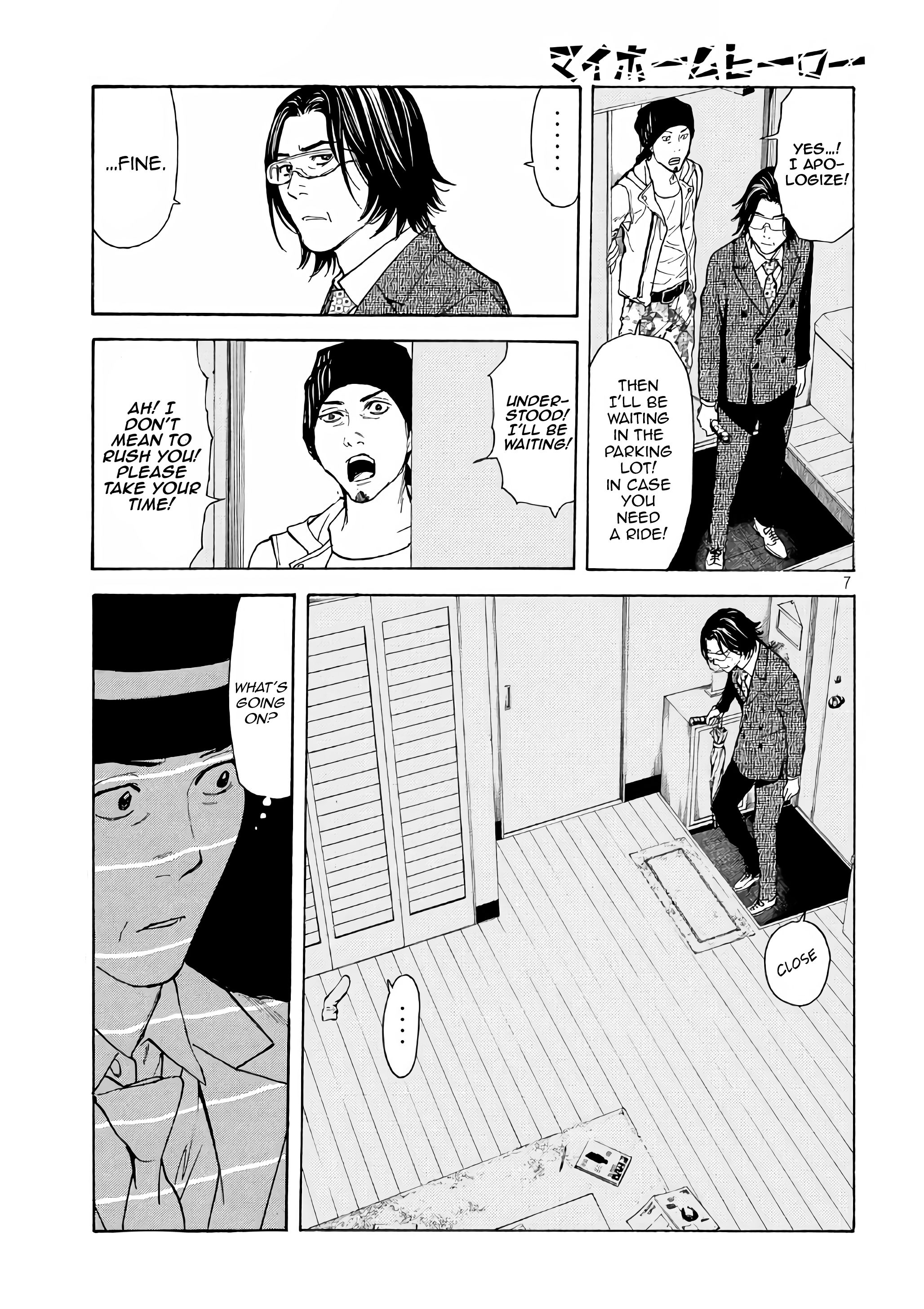 Page 7 of Chapter 42