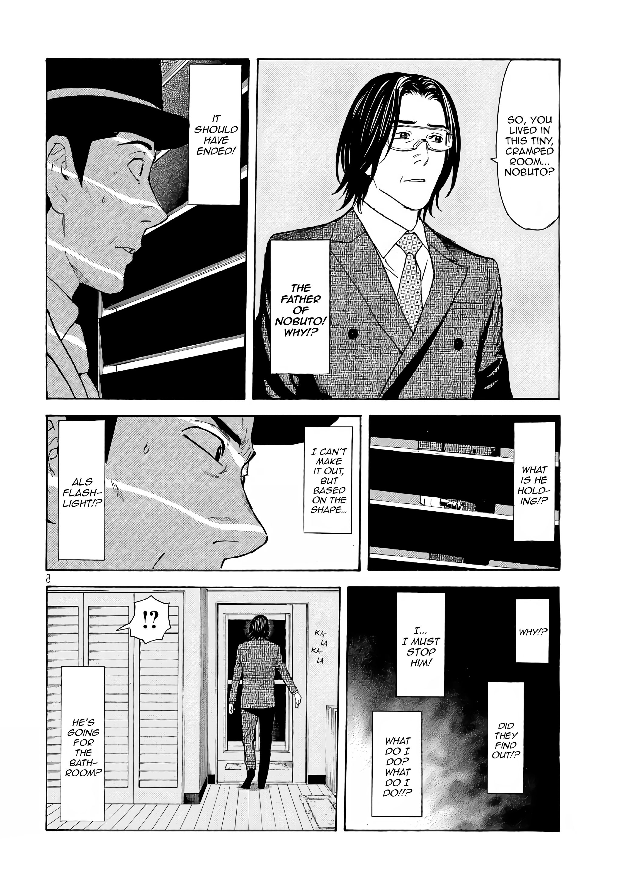 Page 8 of Chapter 42