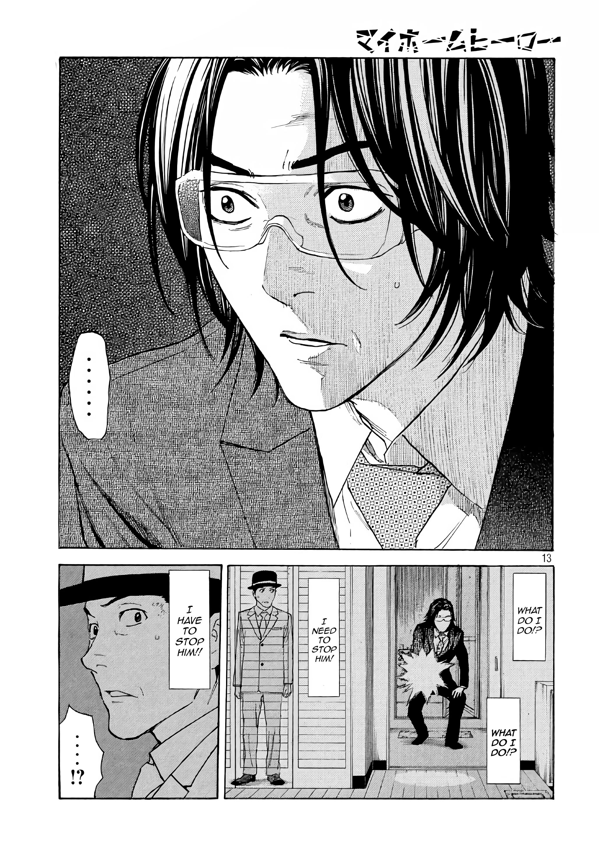 Page 13 of Chapter 42