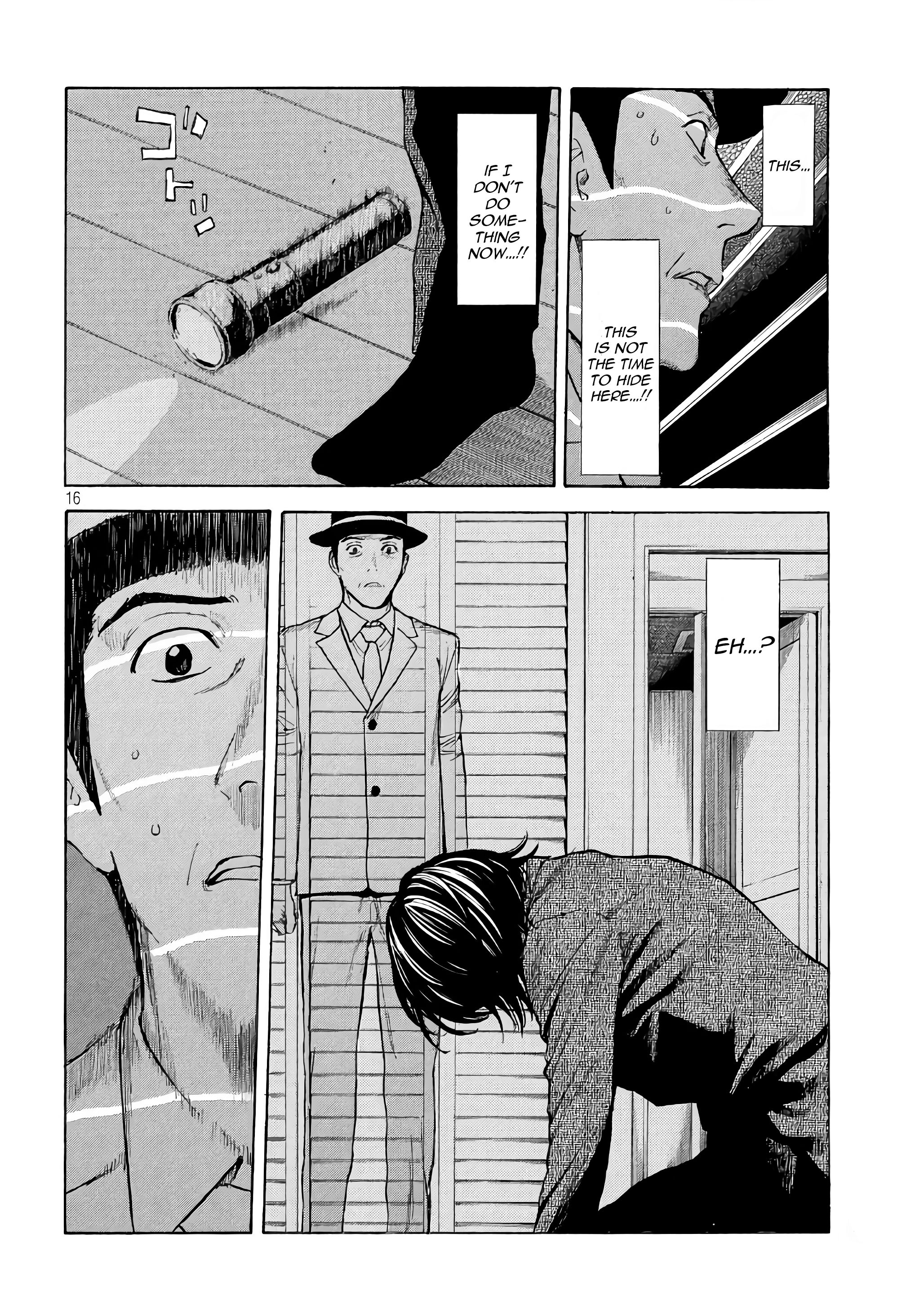 Page 16 of Chapter 42