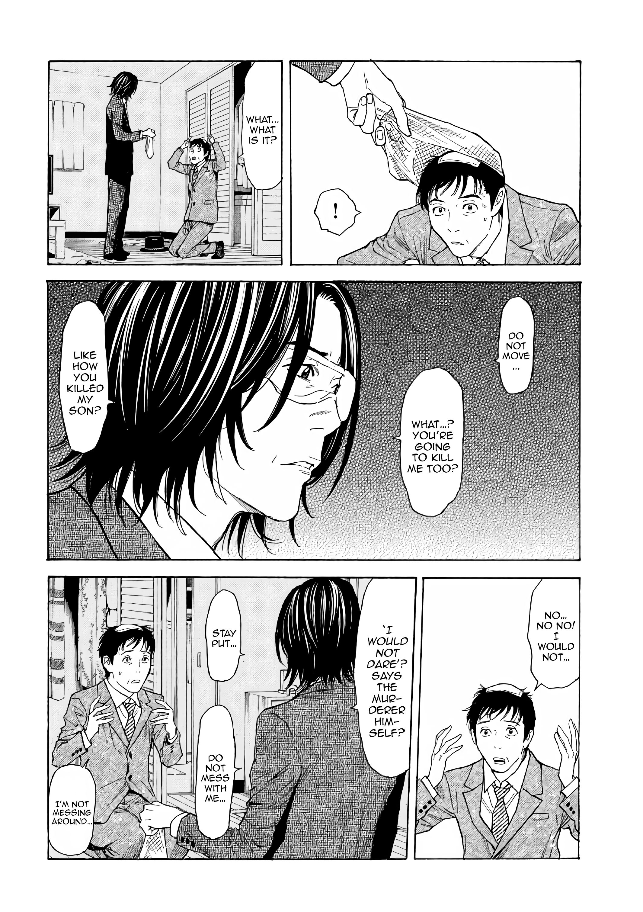 Page 6 of Chapter 43