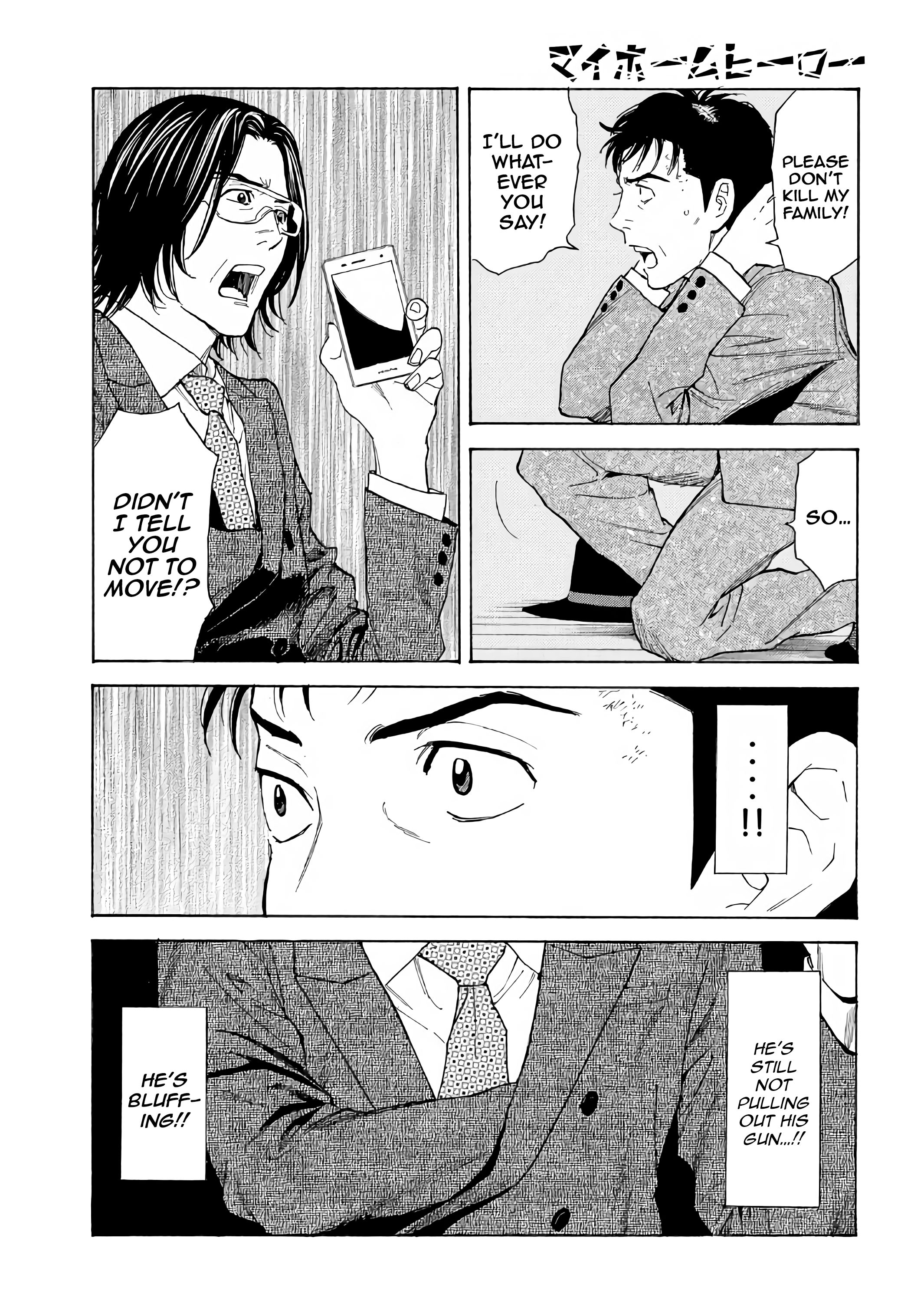 Page 11 of Chapter 43