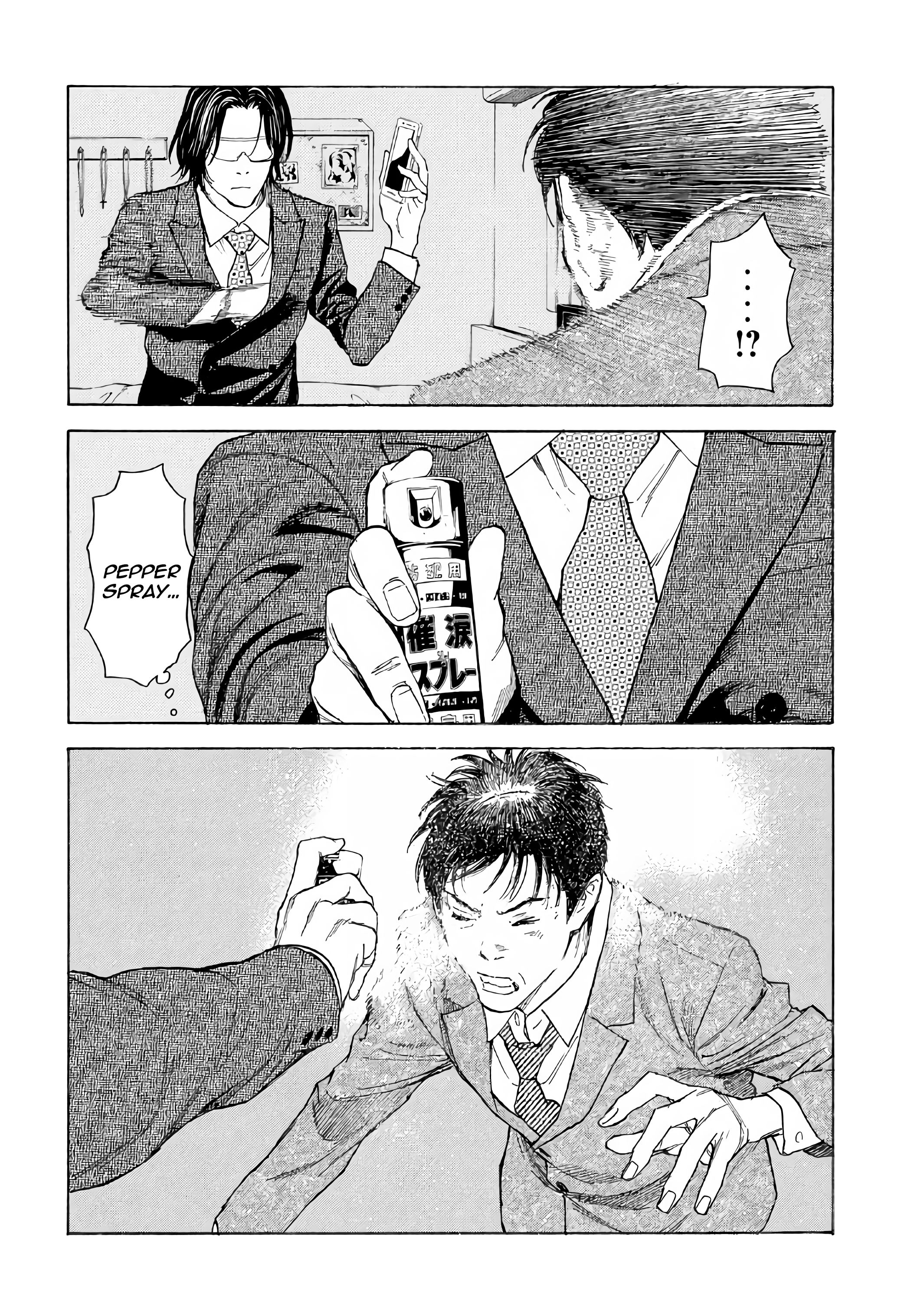 Page 14 of Chapter 43