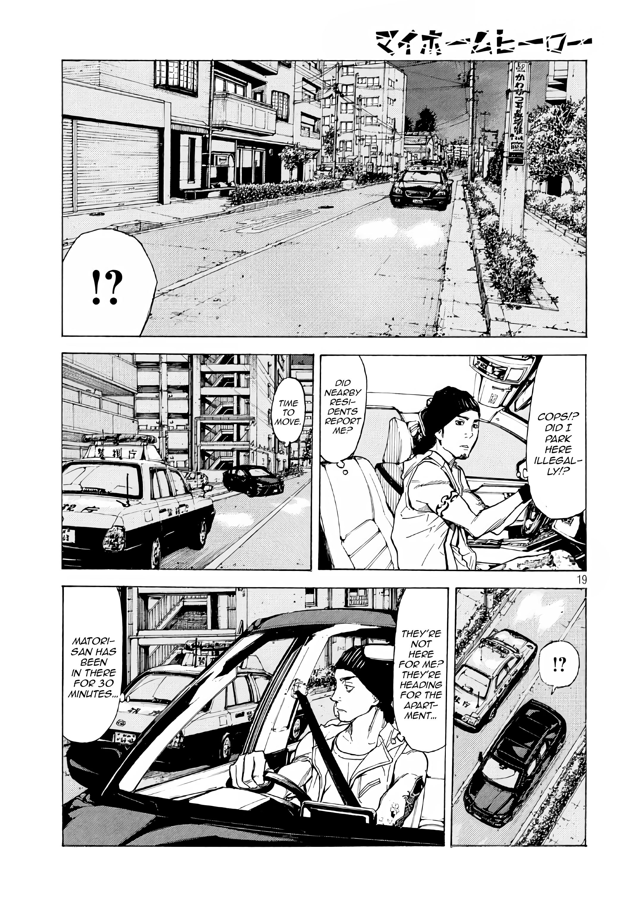 Page 18 of Chapter 43