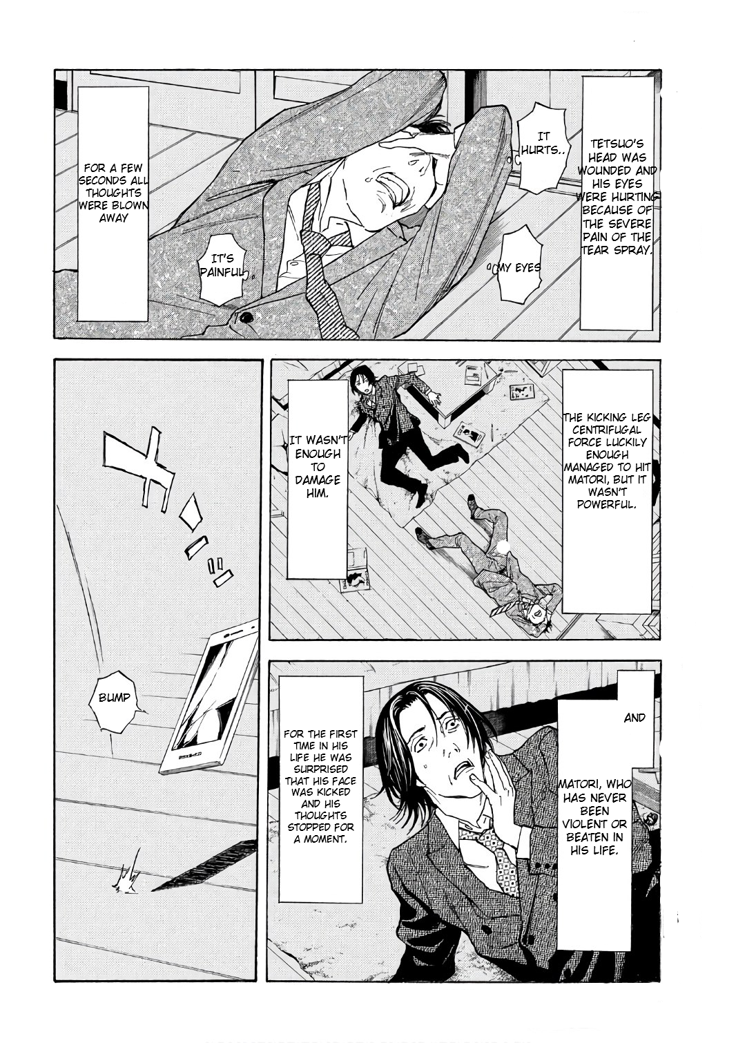 Page 2 of Chapter 44