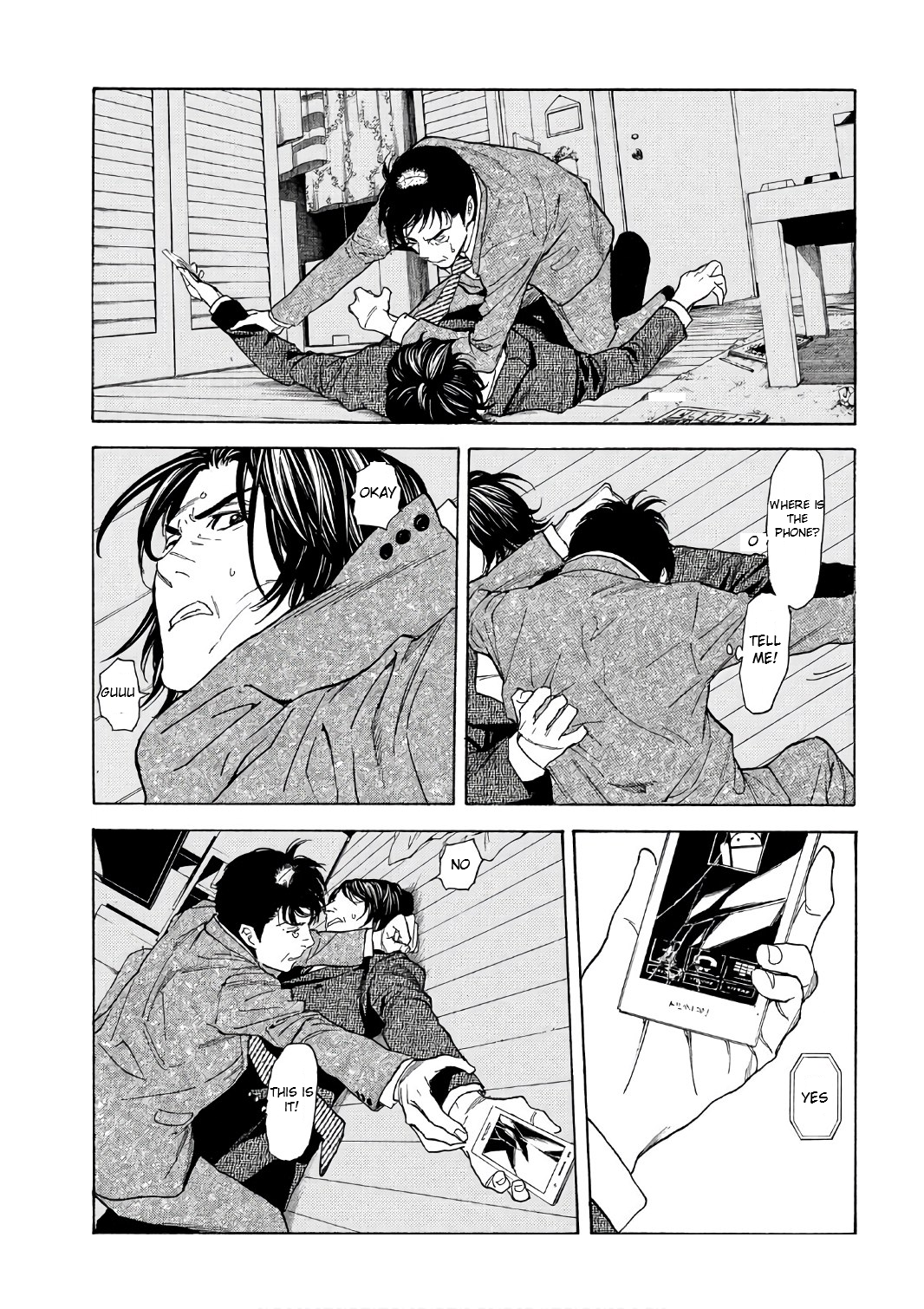 Page 5 of Chapter 44