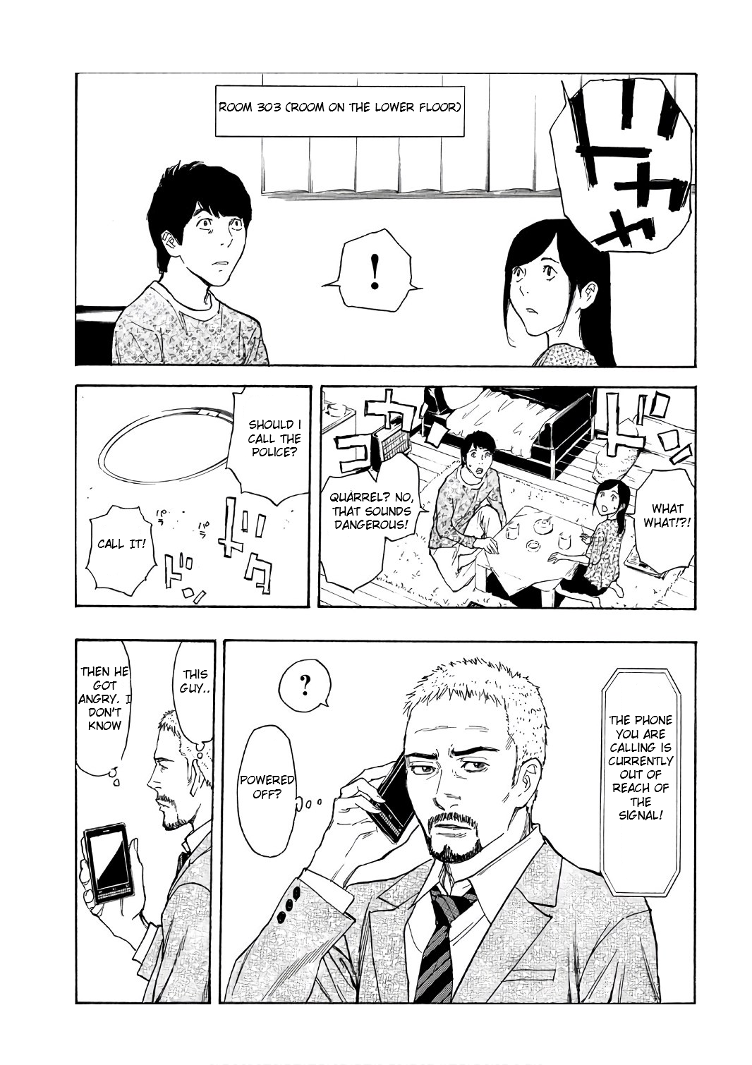 Page 9 of Chapter 44
