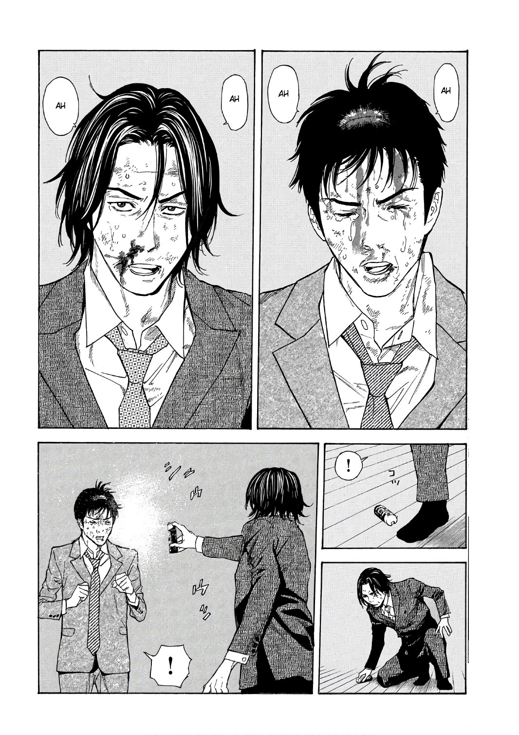 Page 12 of Chapter 44