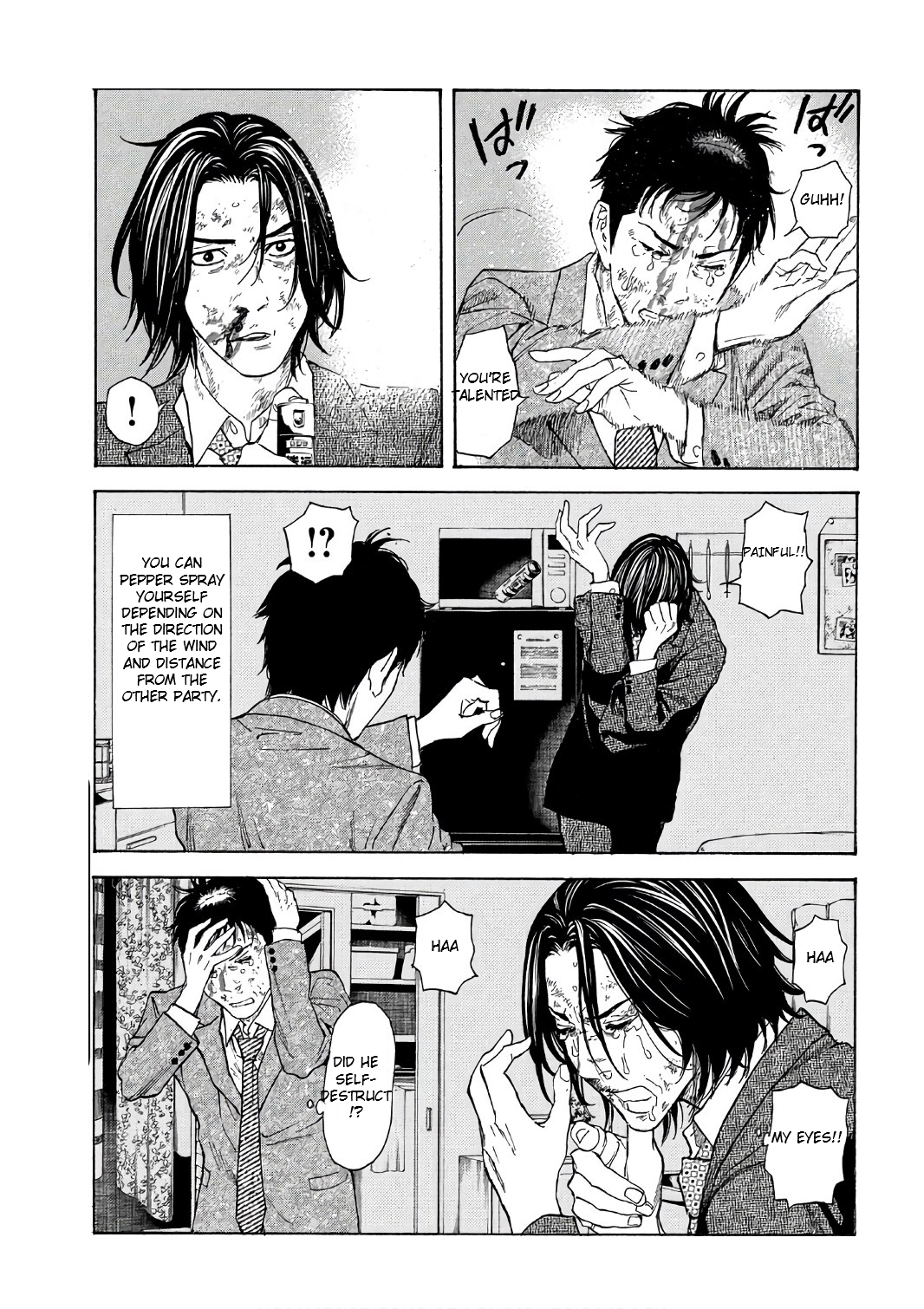 Page 13 of Chapter 44