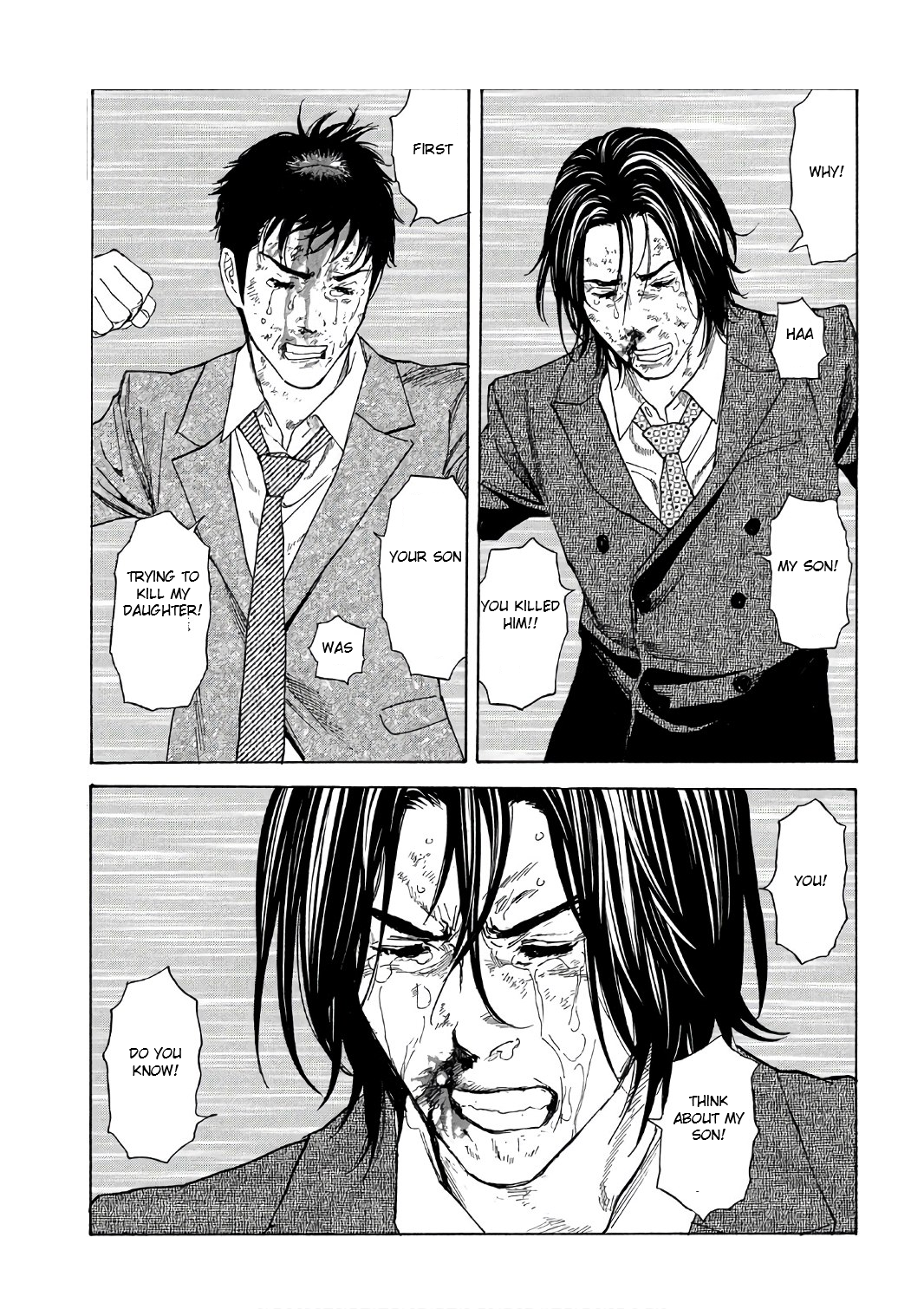 Page 15 of Chapter 44