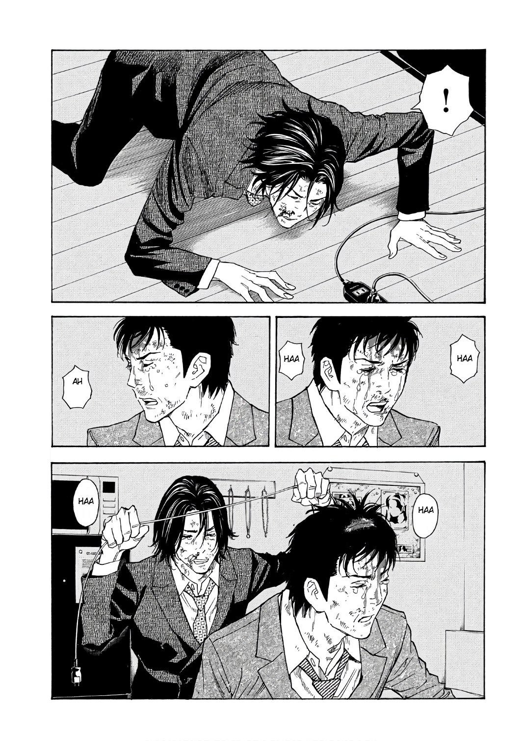 Page 17 of Chapter 44