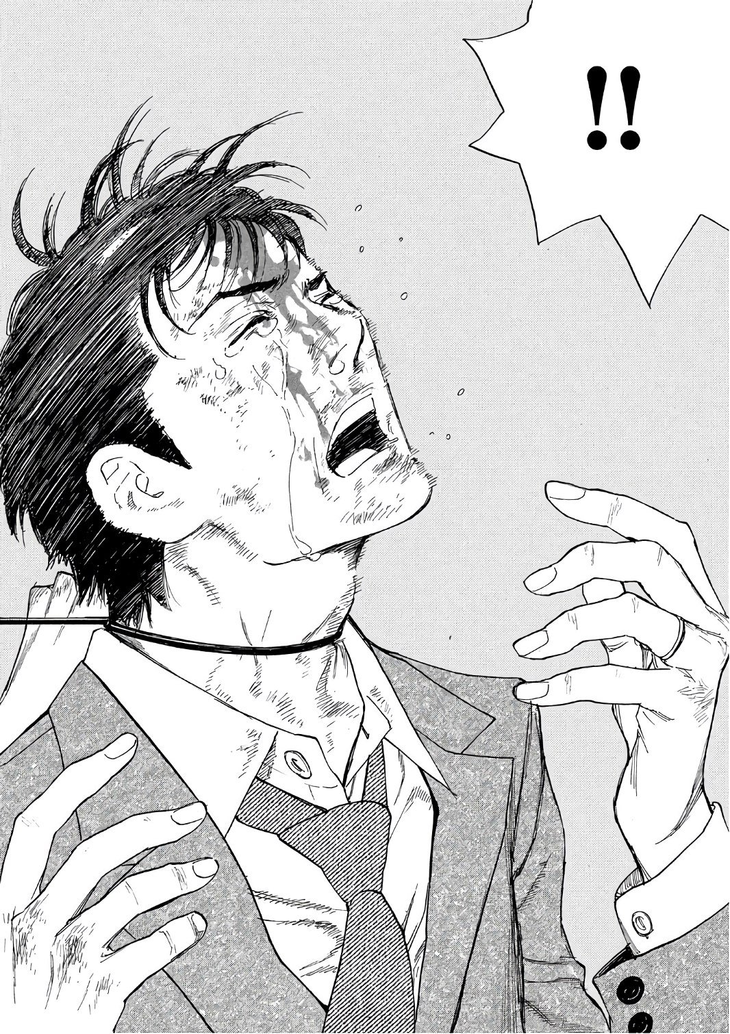 Page 18 of Chapter 44