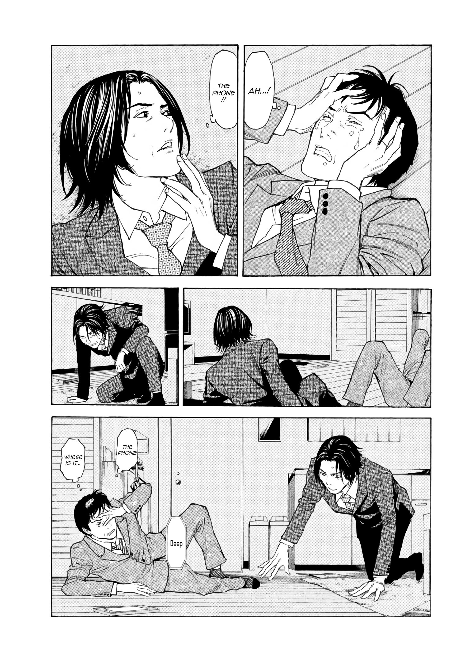 Page 4 of Chapter 44.1