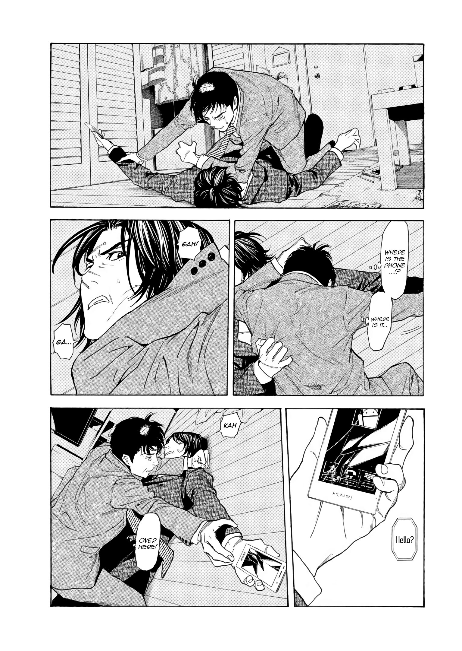 Page 6 of Chapter 44.1