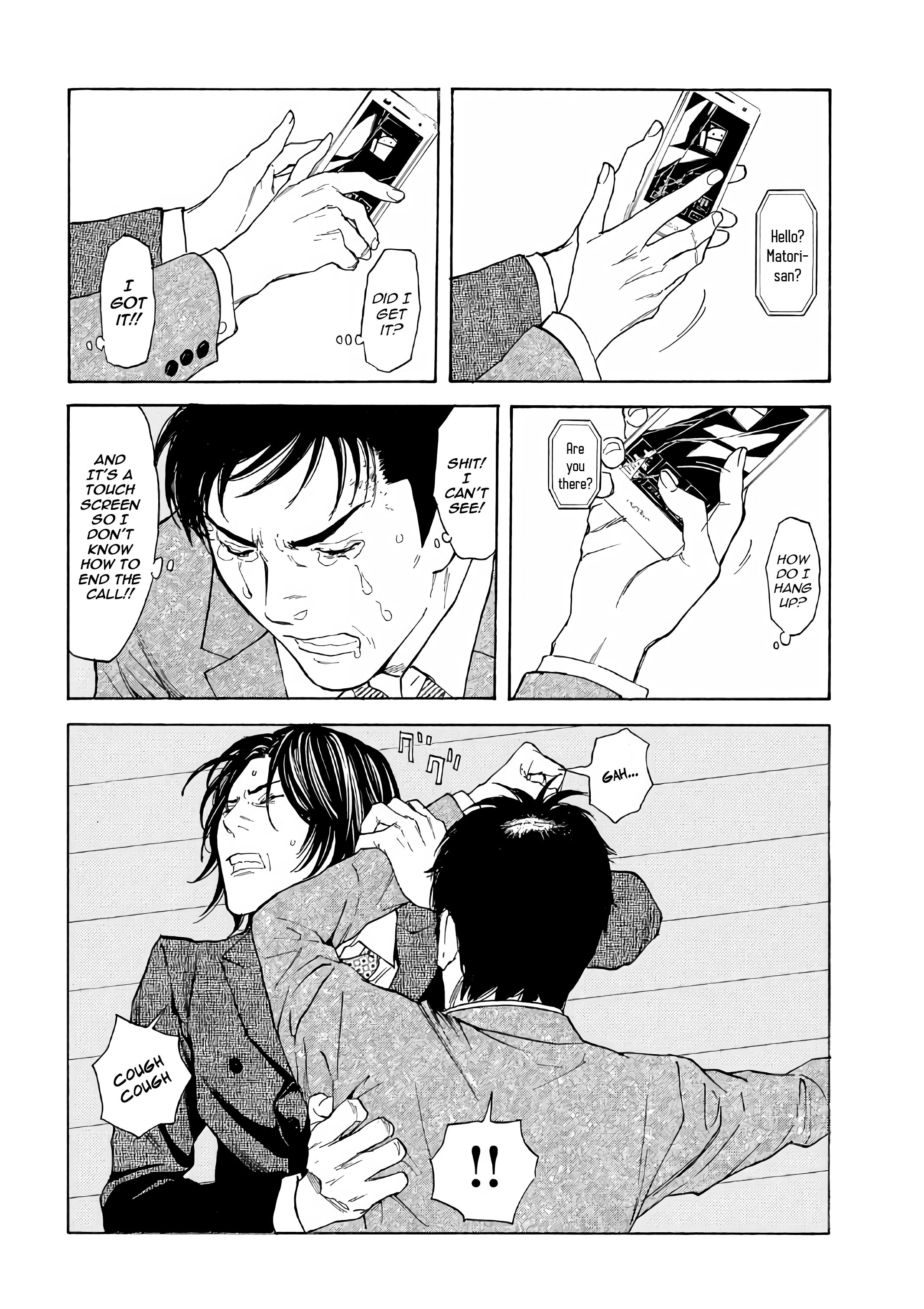 Page 7 of Chapter 44.1