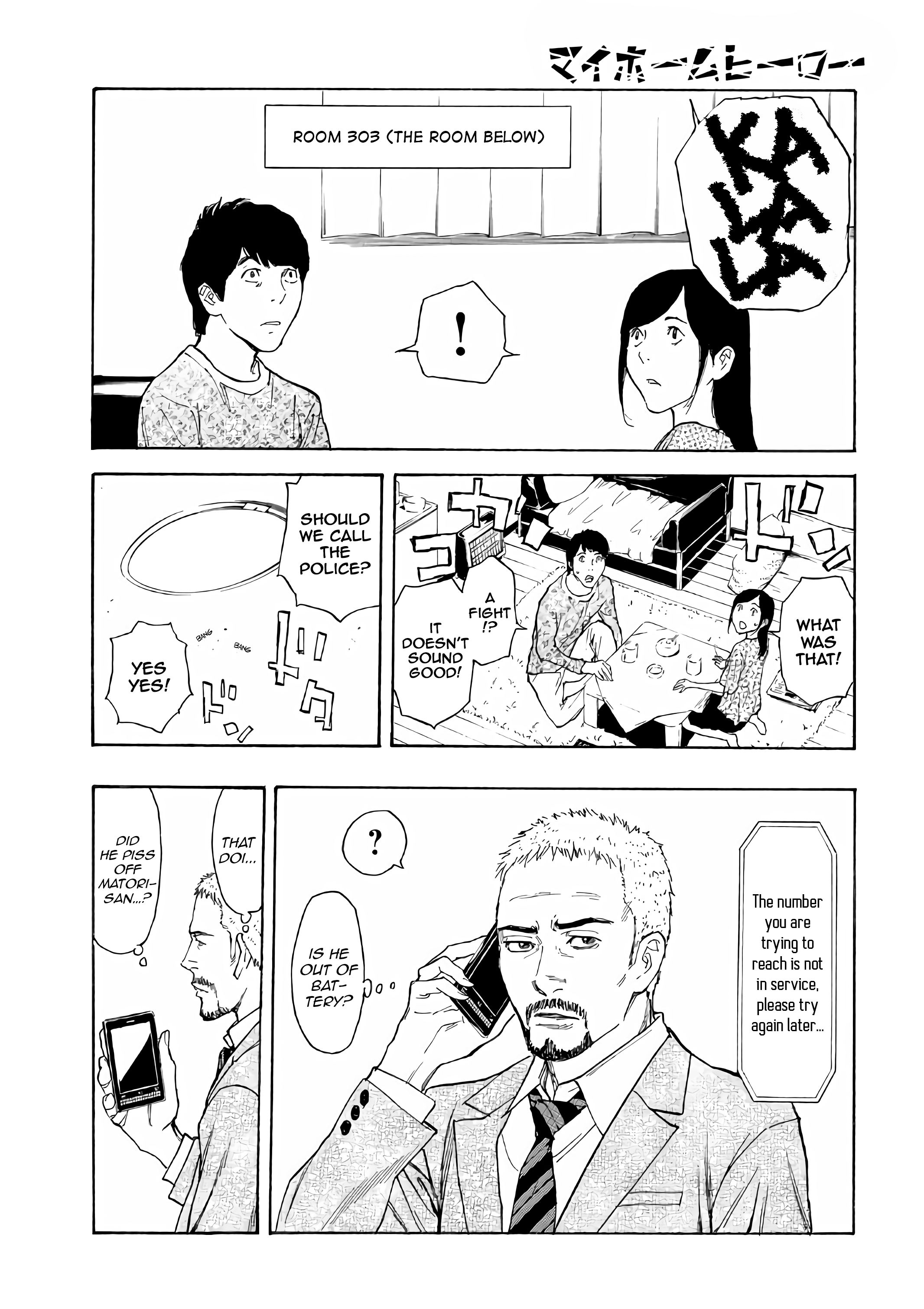 Page 10 of Chapter 44.1