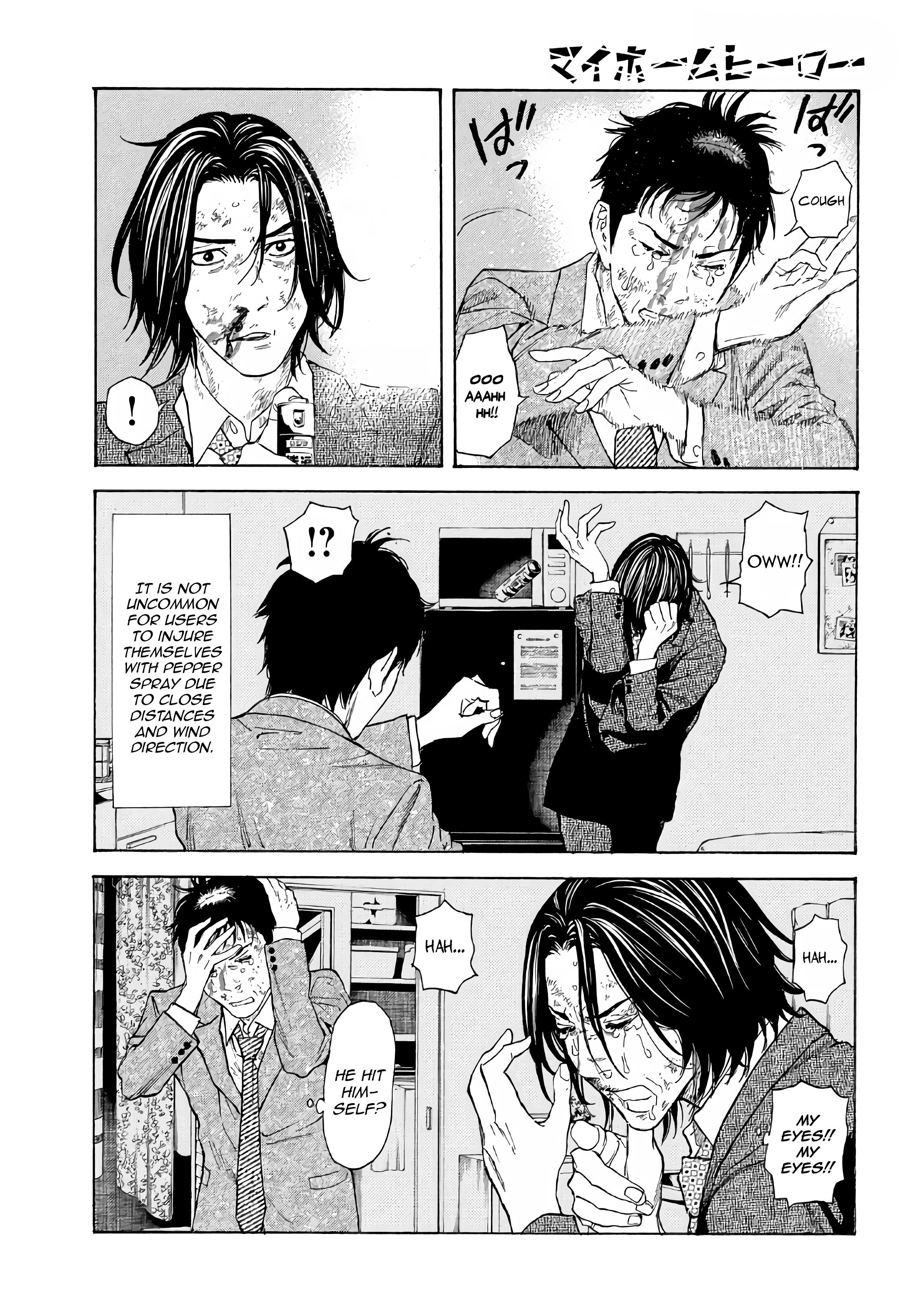 Page 14 of Chapter 44.1