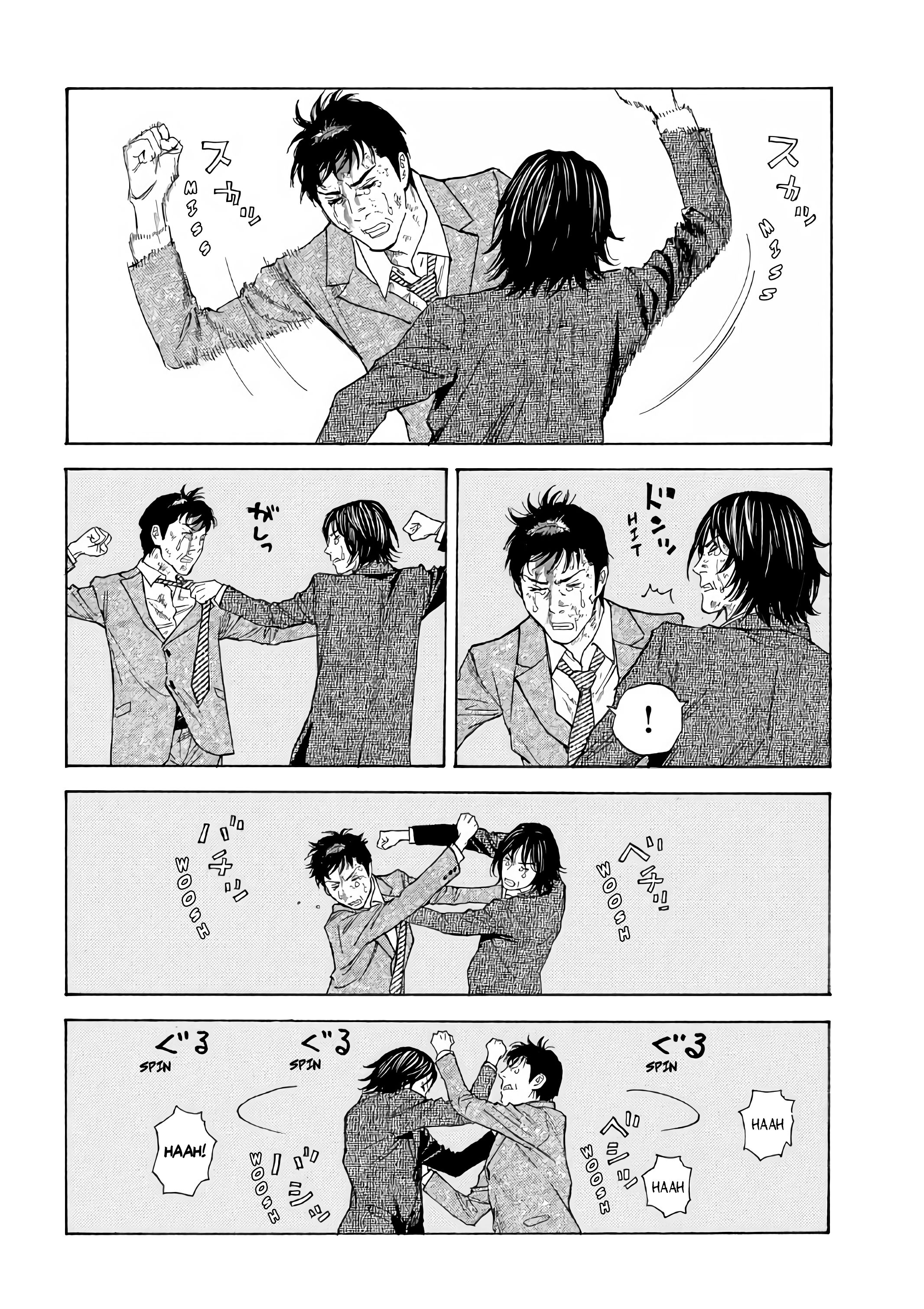 Page 15 of Chapter 44.1