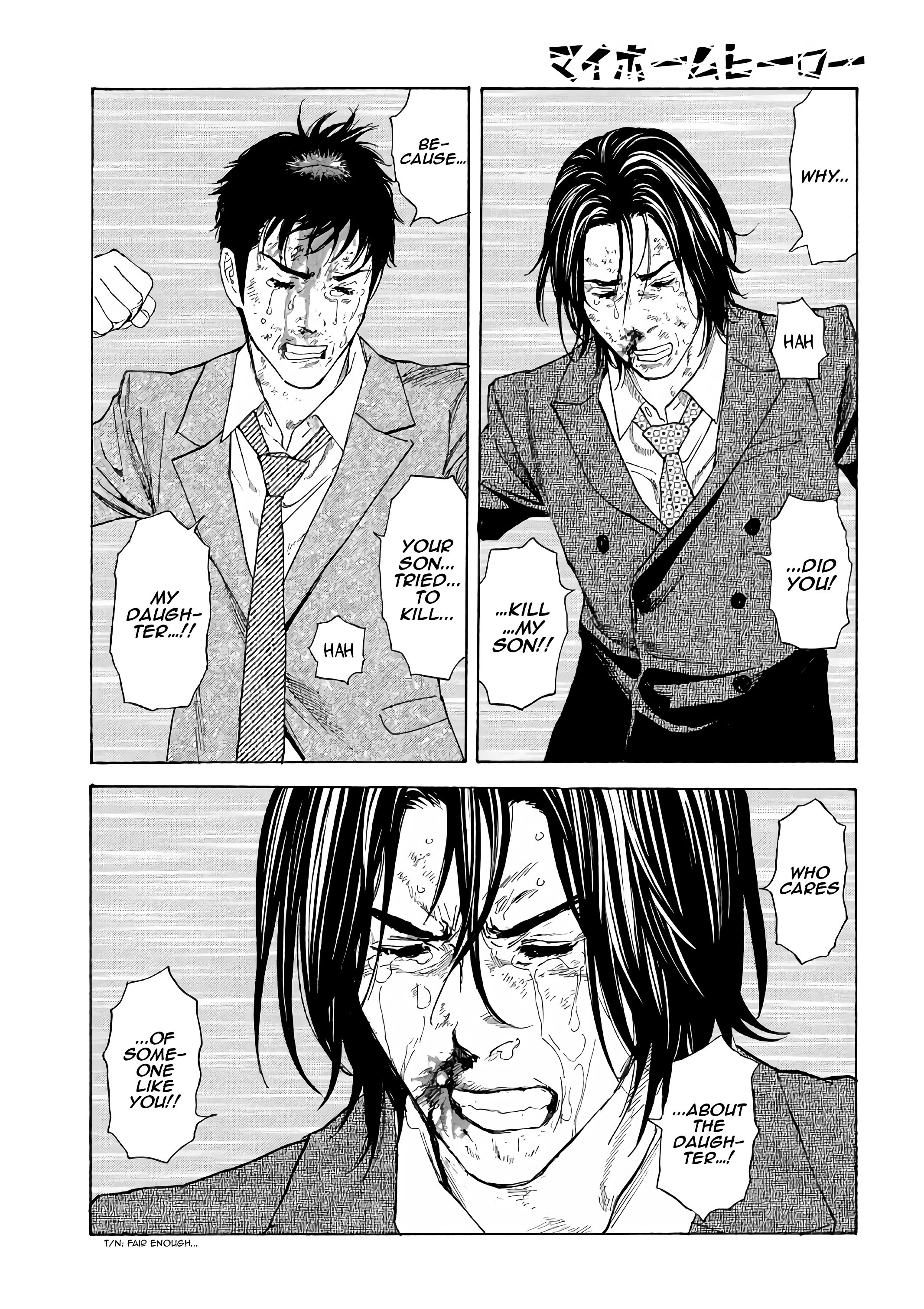 Page 16 of Chapter 44.1
