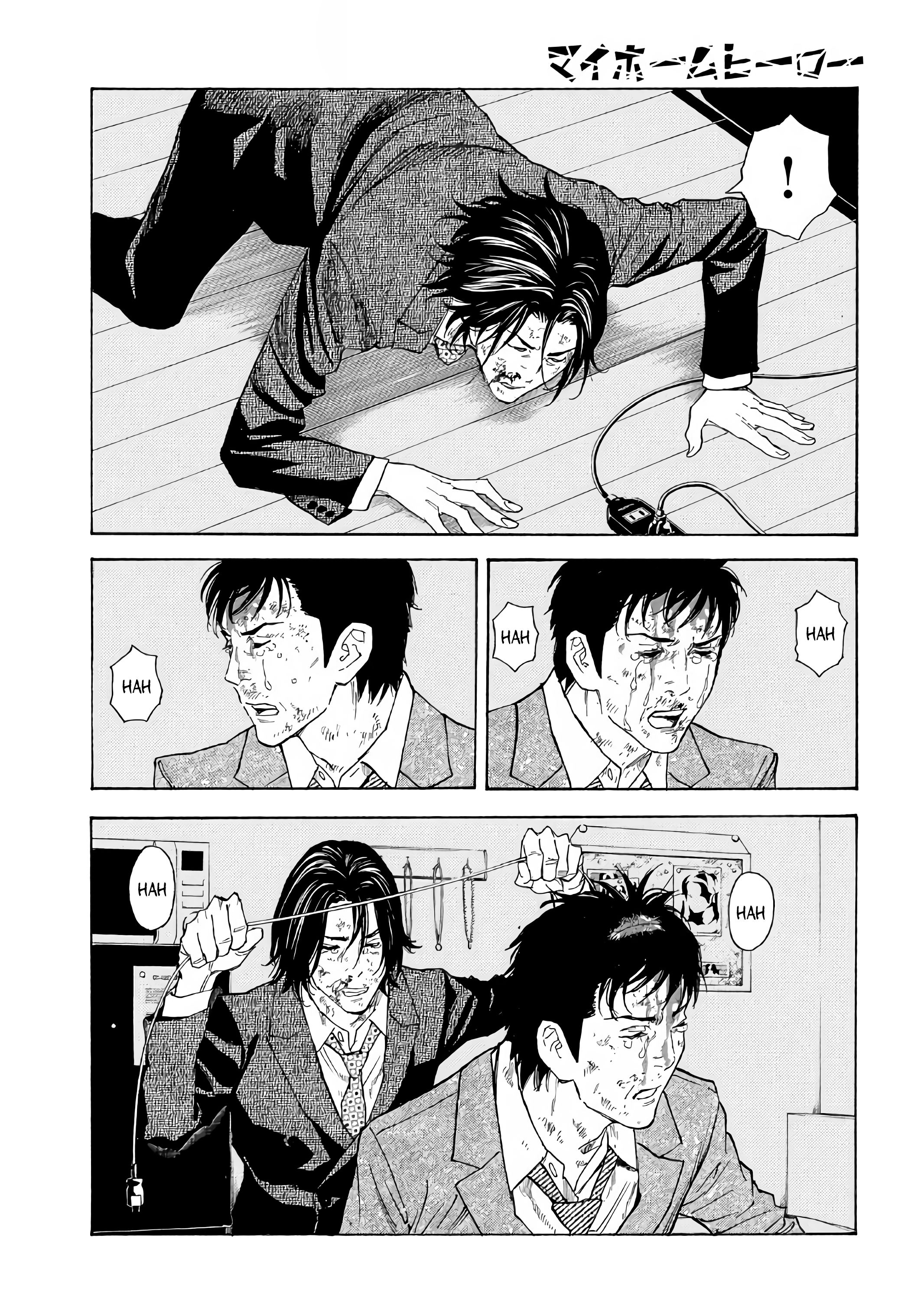 Page 18 of Chapter 44.1