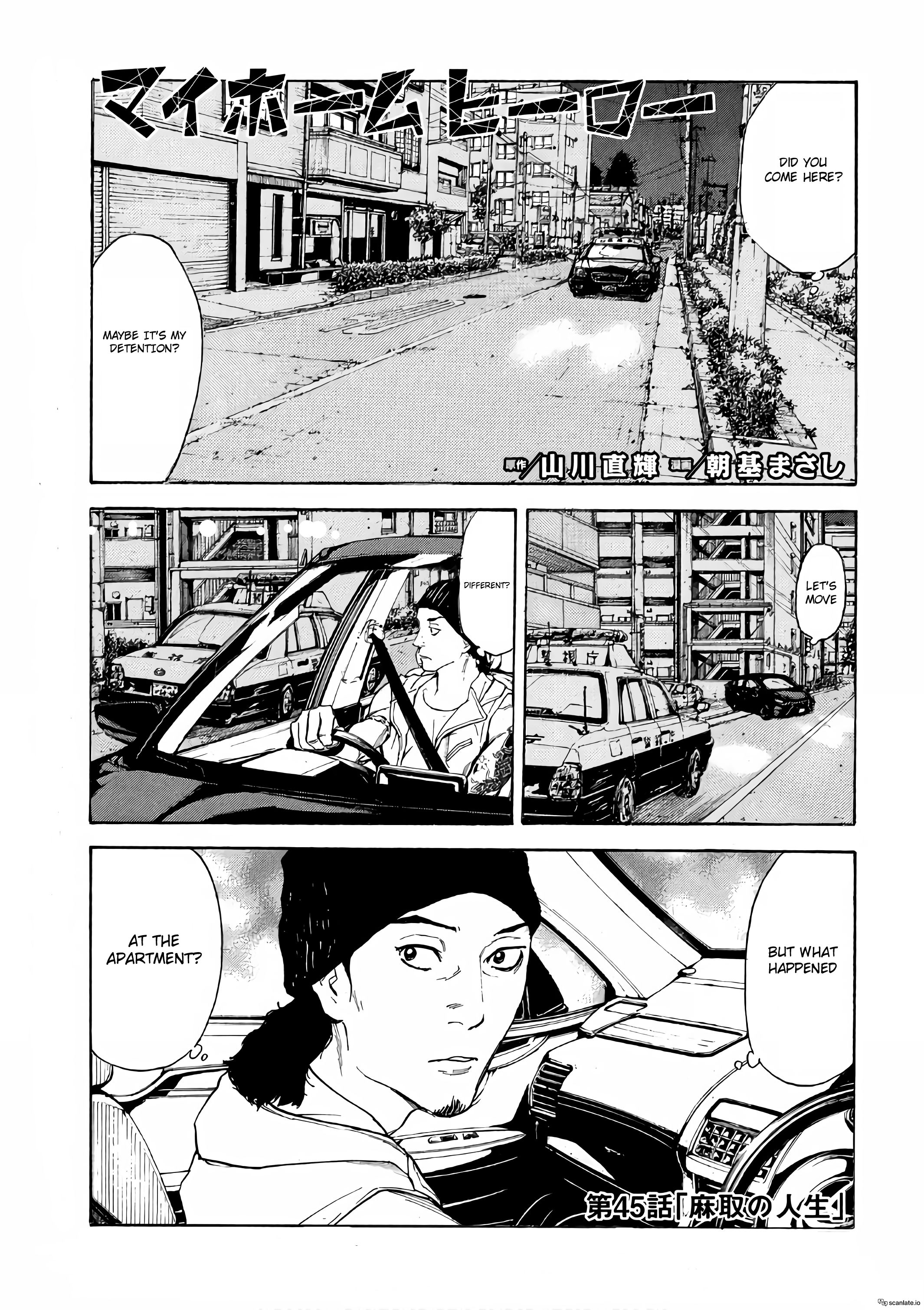 Page 1 of Chapter 45