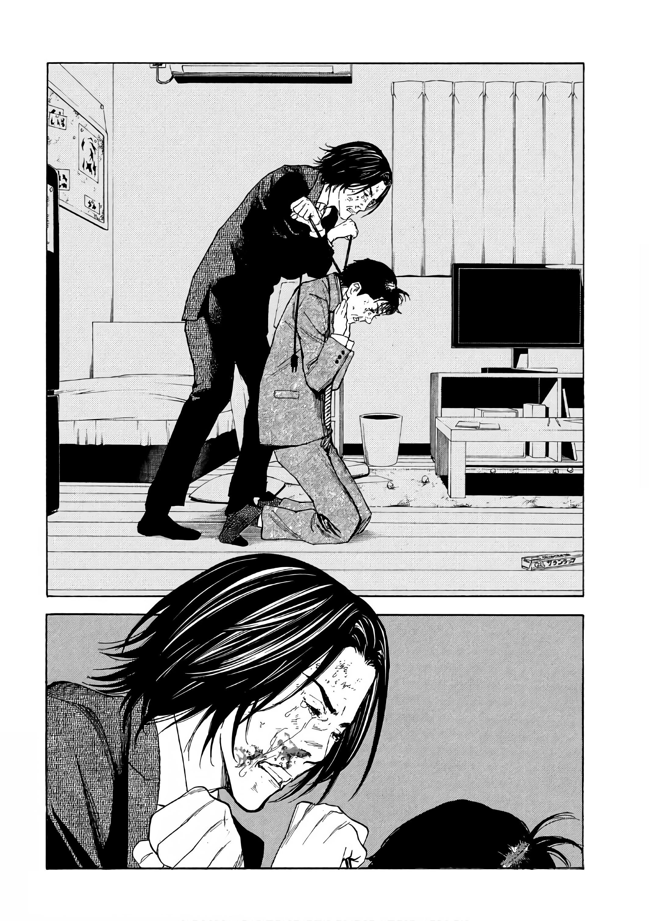 Page 2 of Chapter 45