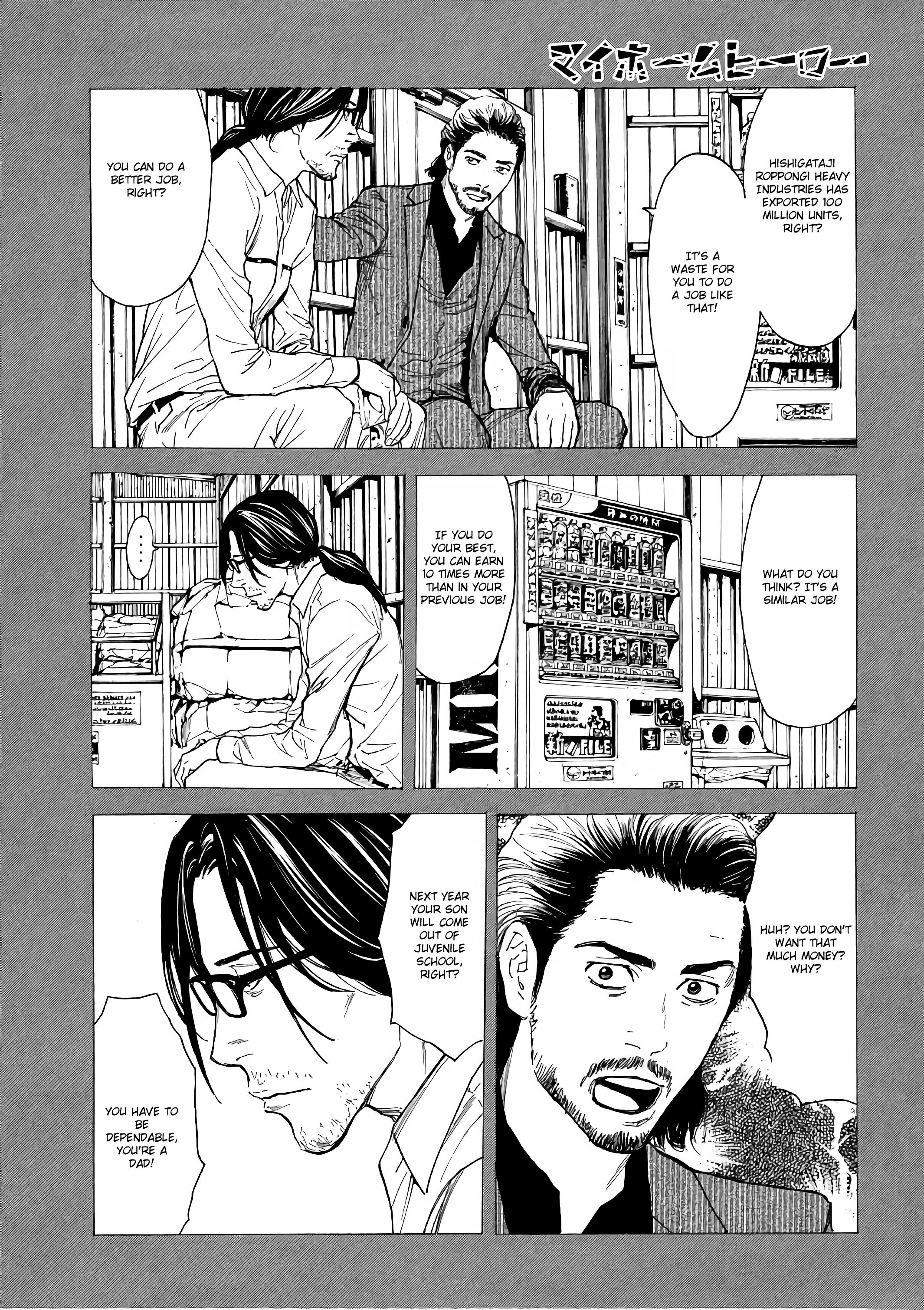 Page 9 of Chapter 45