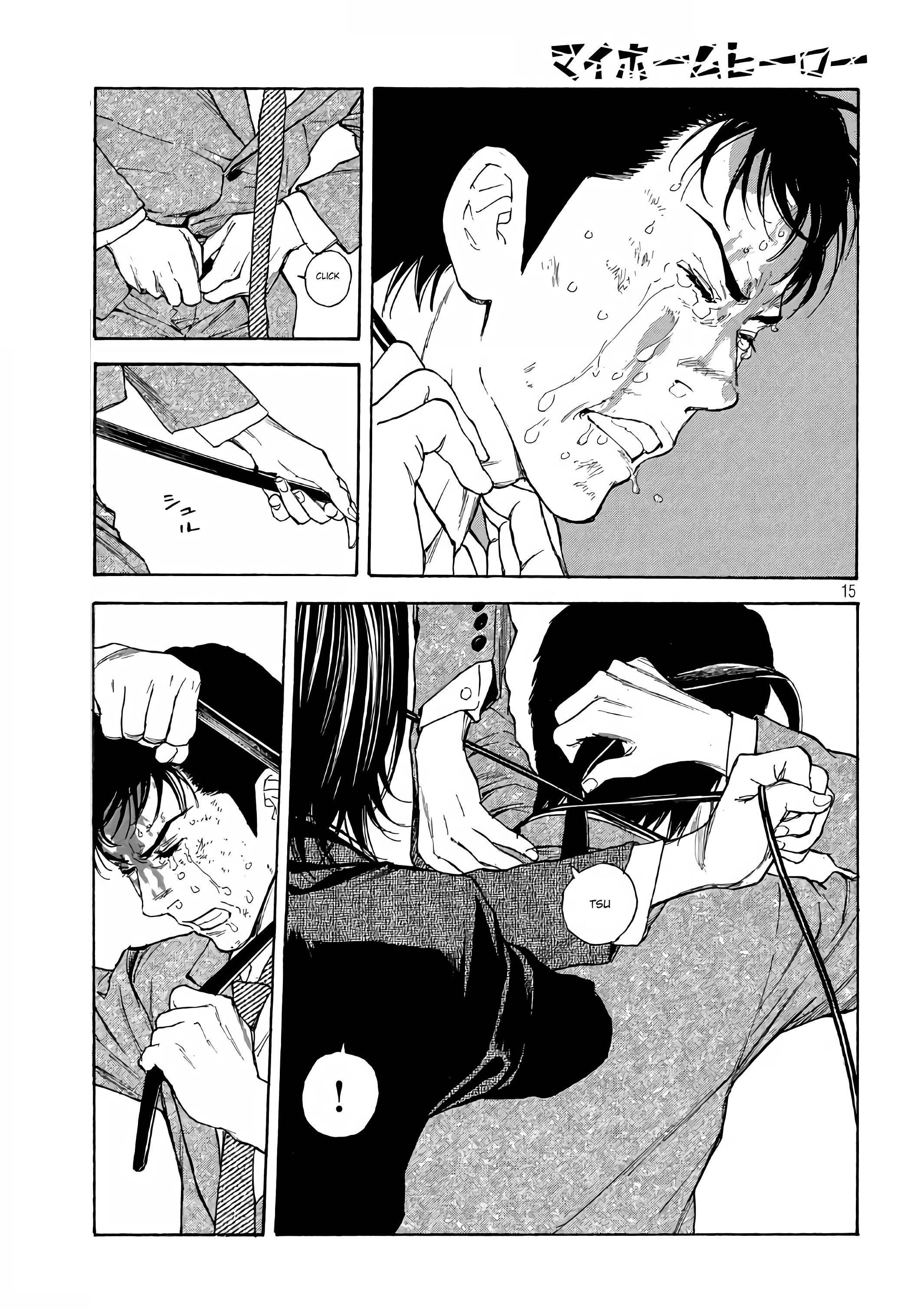 Page 15 of Chapter 45