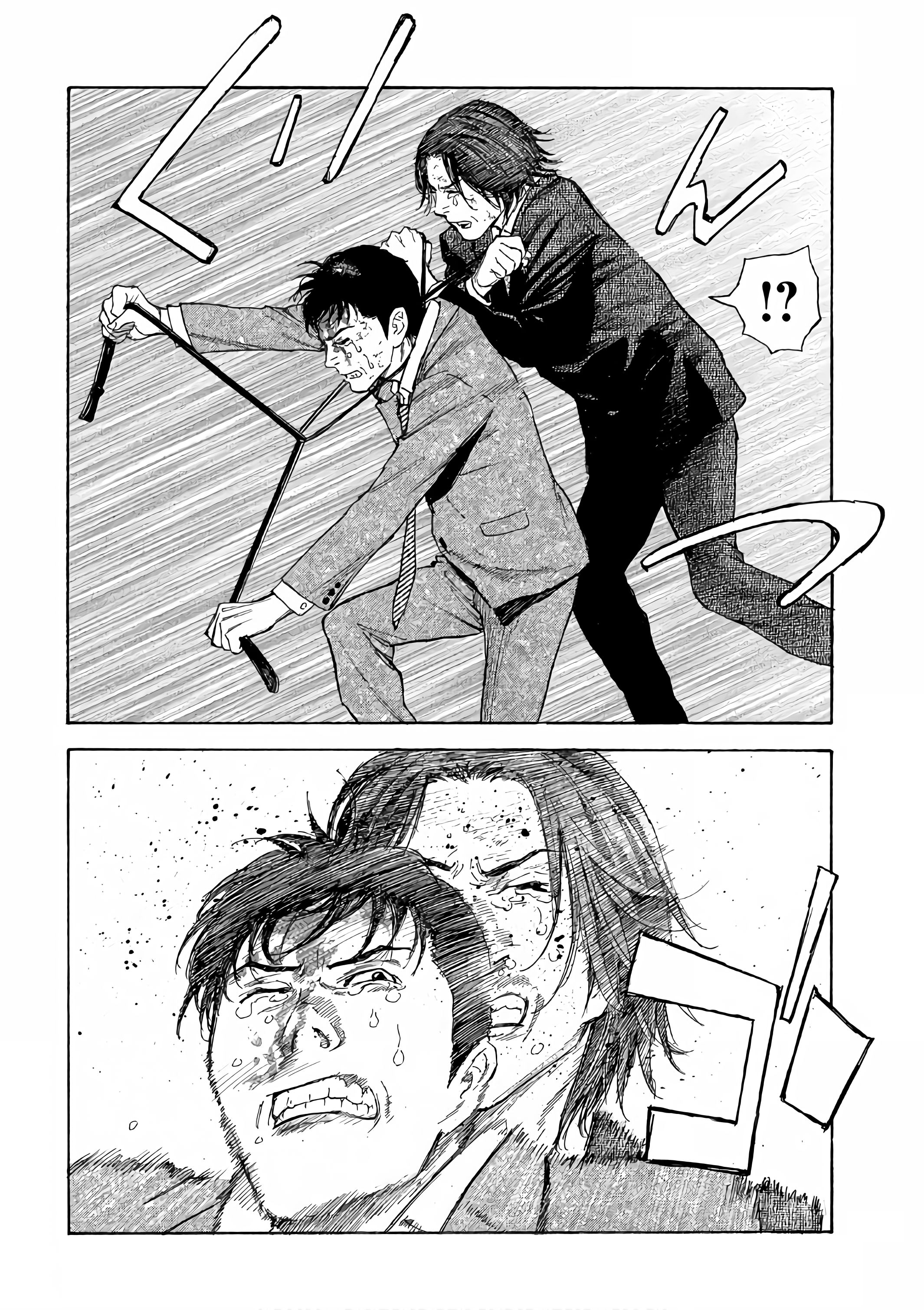 Page 16 of Chapter 45