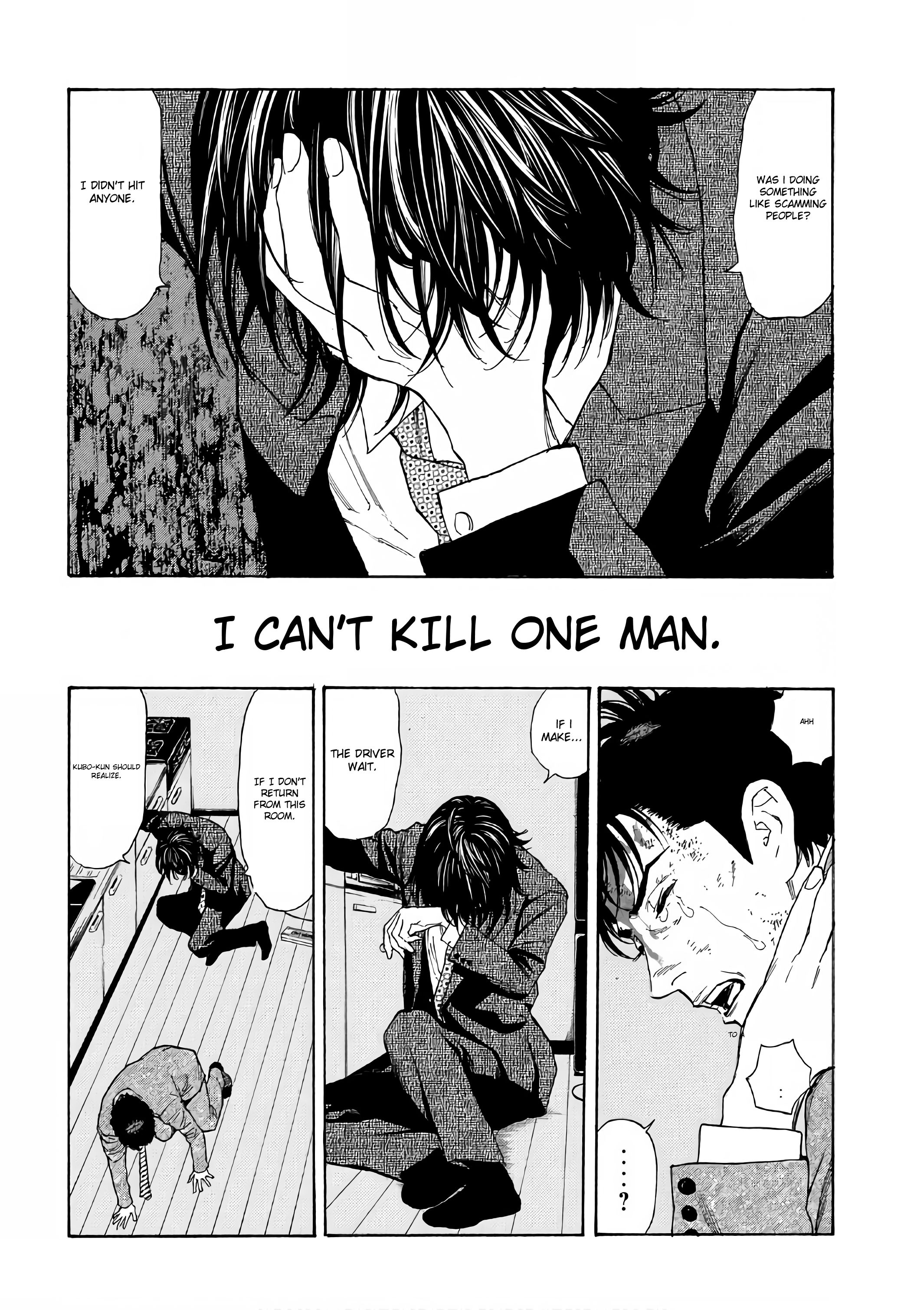 Page 18 of Chapter 45