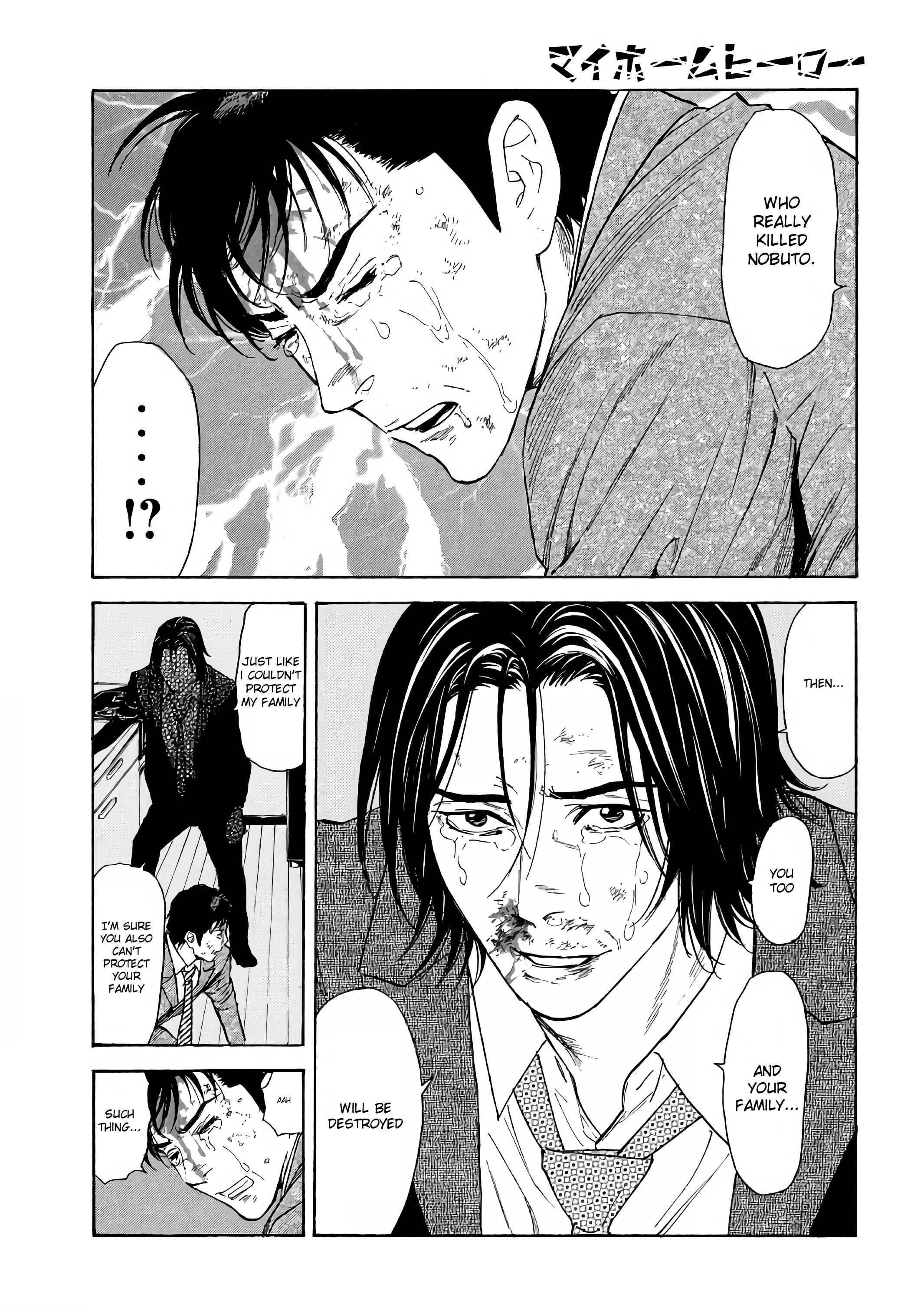 Page 19 of Chapter 45