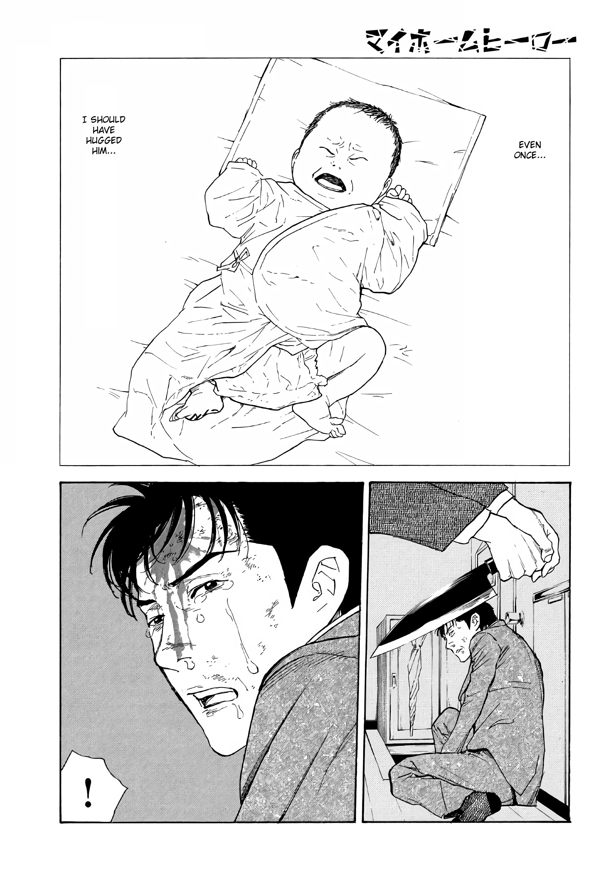 Page 21 of Chapter 45
