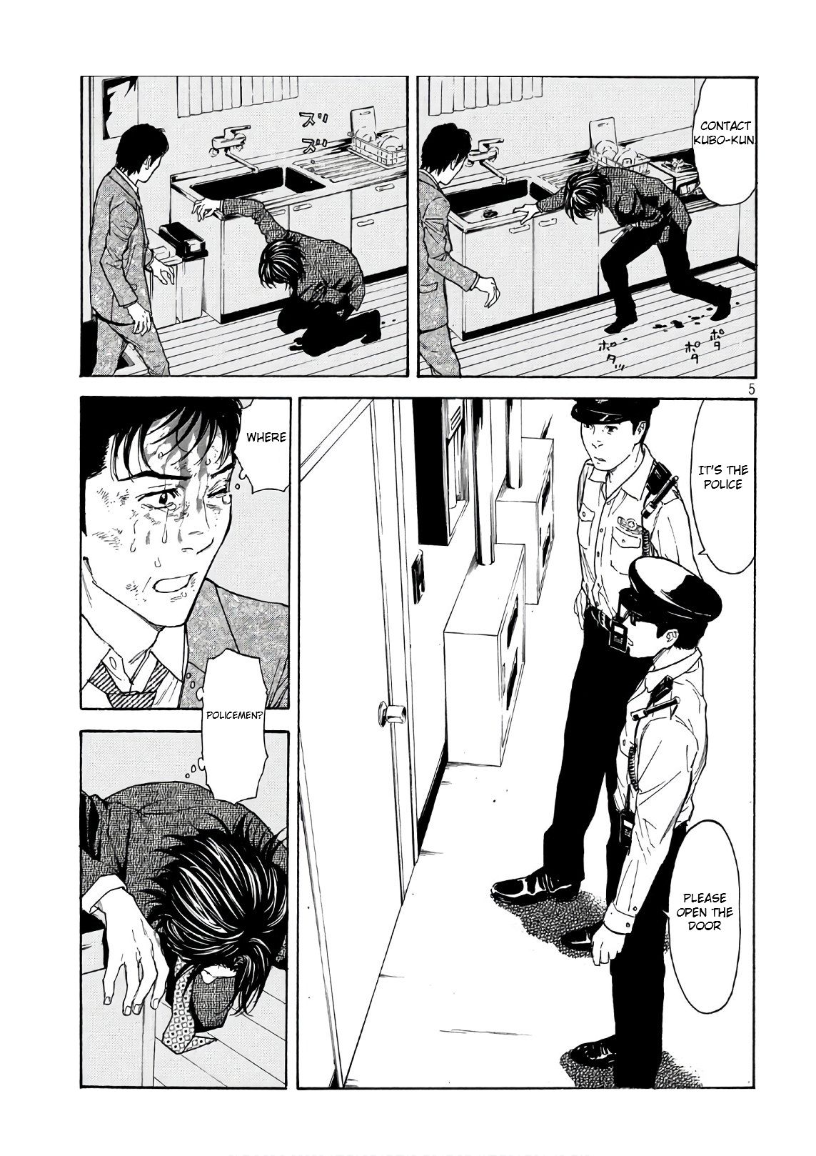 Page 5 of Chapter 46