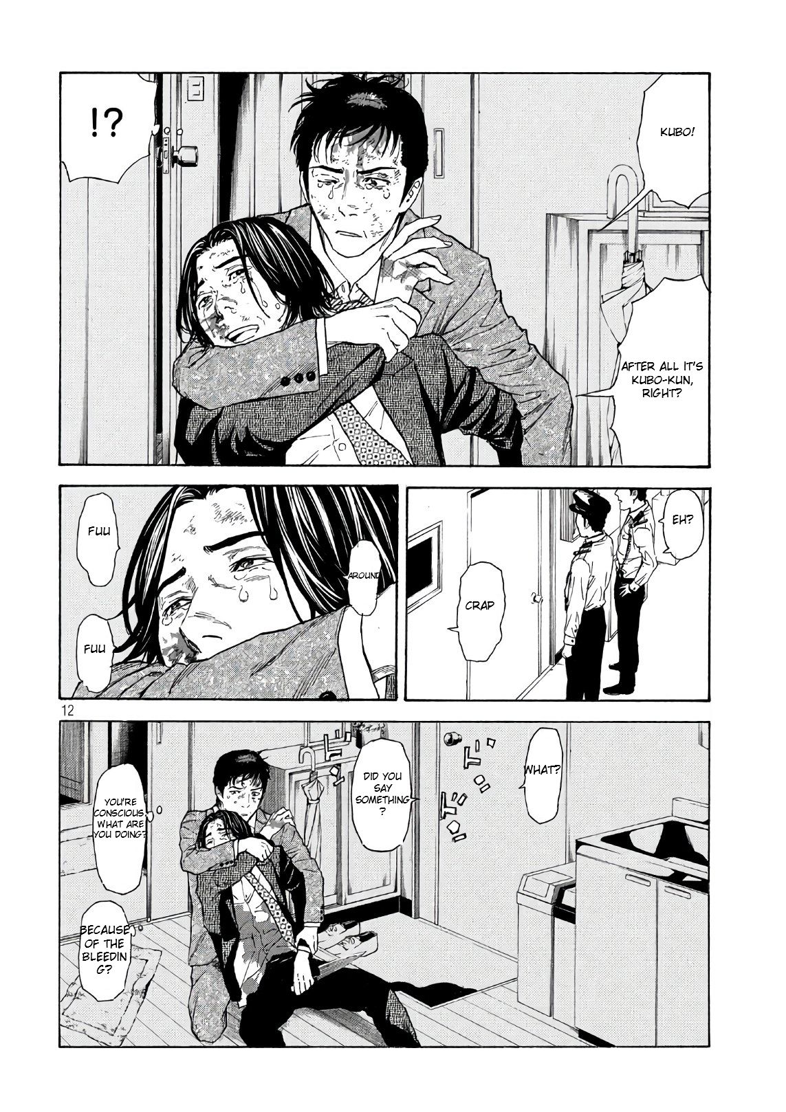 Page 12 of Chapter 46