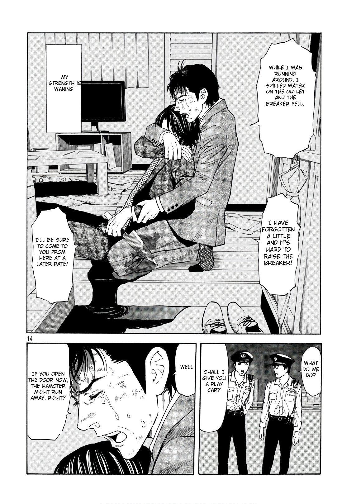 Page 14 of Chapter 46